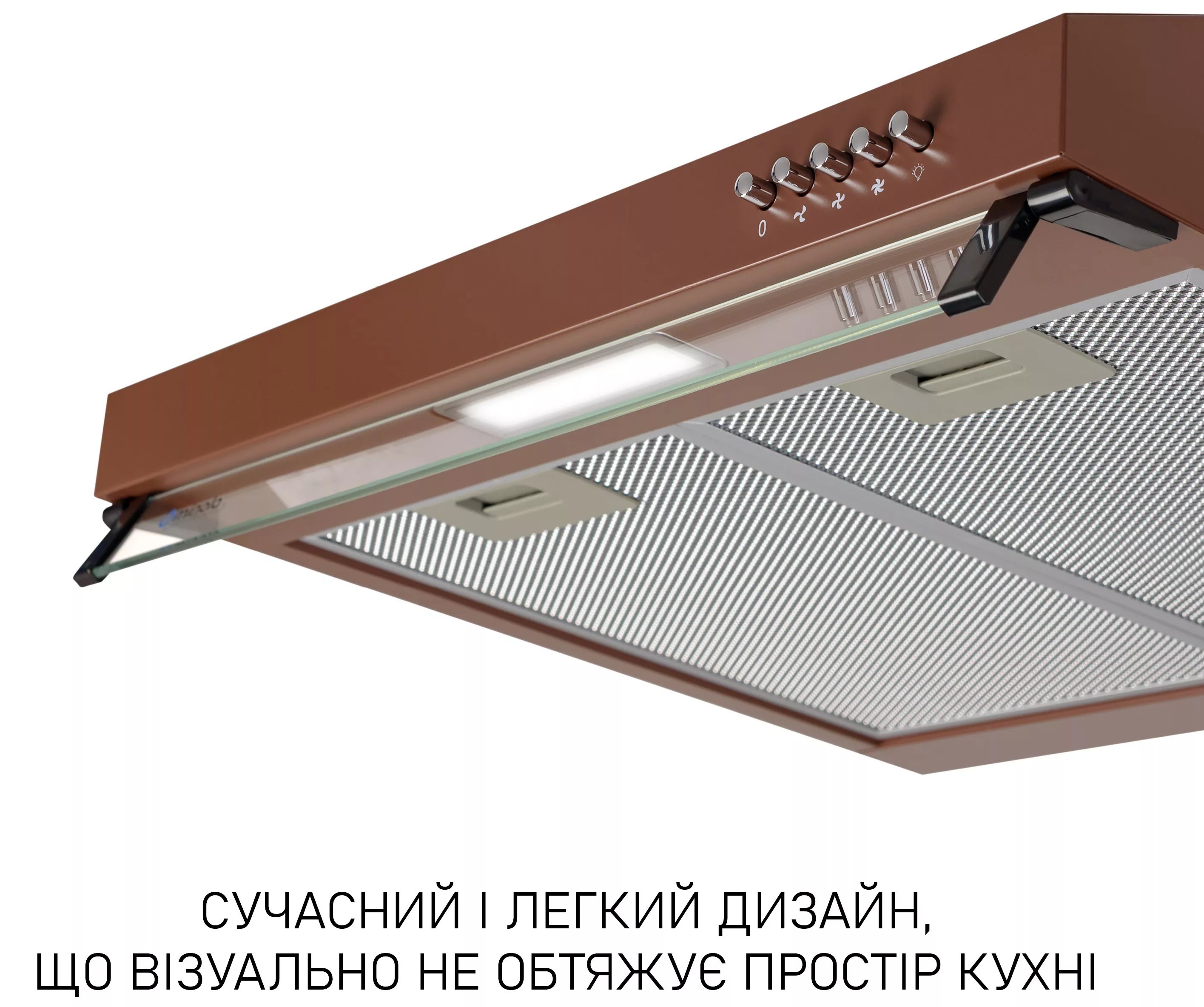 Minola HPL 622 BR в магазине в Киеве - фото 10