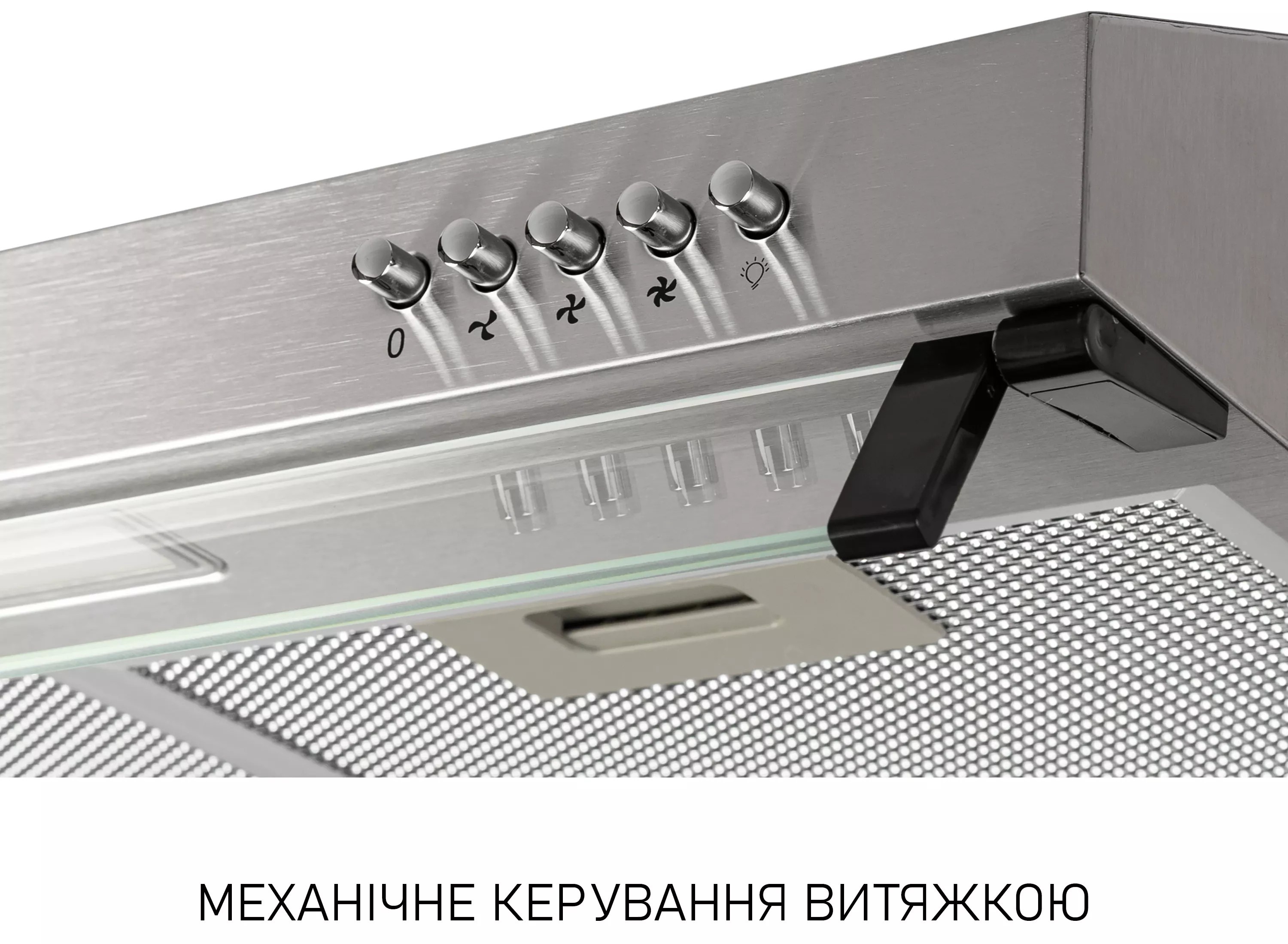 Кухонная вытяжка Minola HPL 622 I внешний вид - фото 9