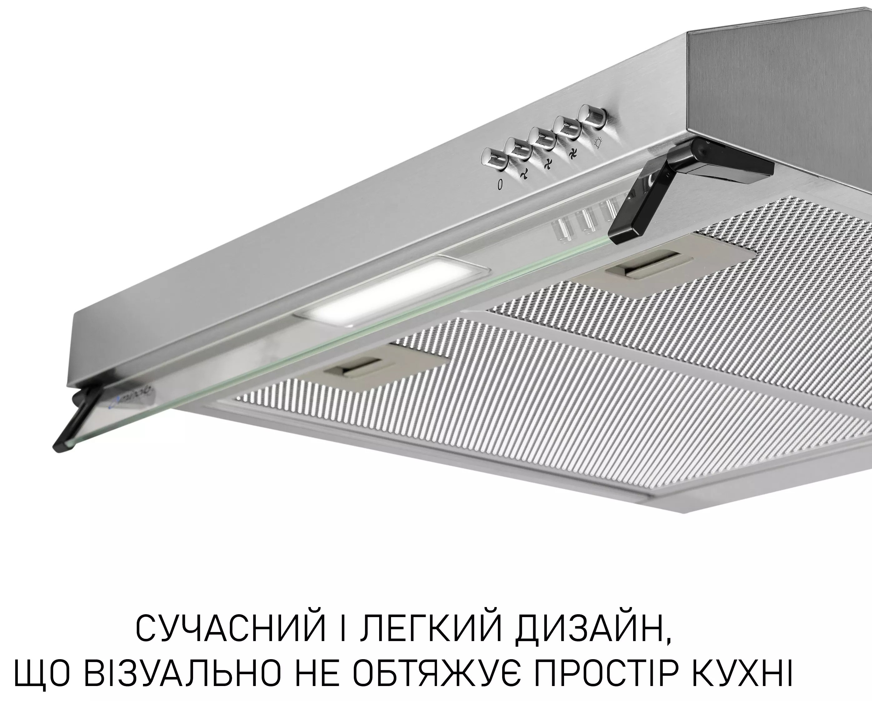 Minola HPL 622 I в магазине в Киеве - фото 10