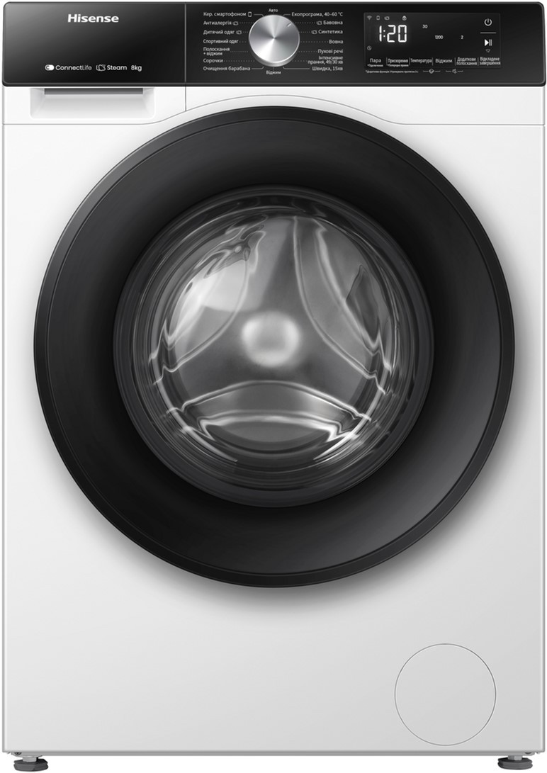 Hisense WF3S8045BW3/UA