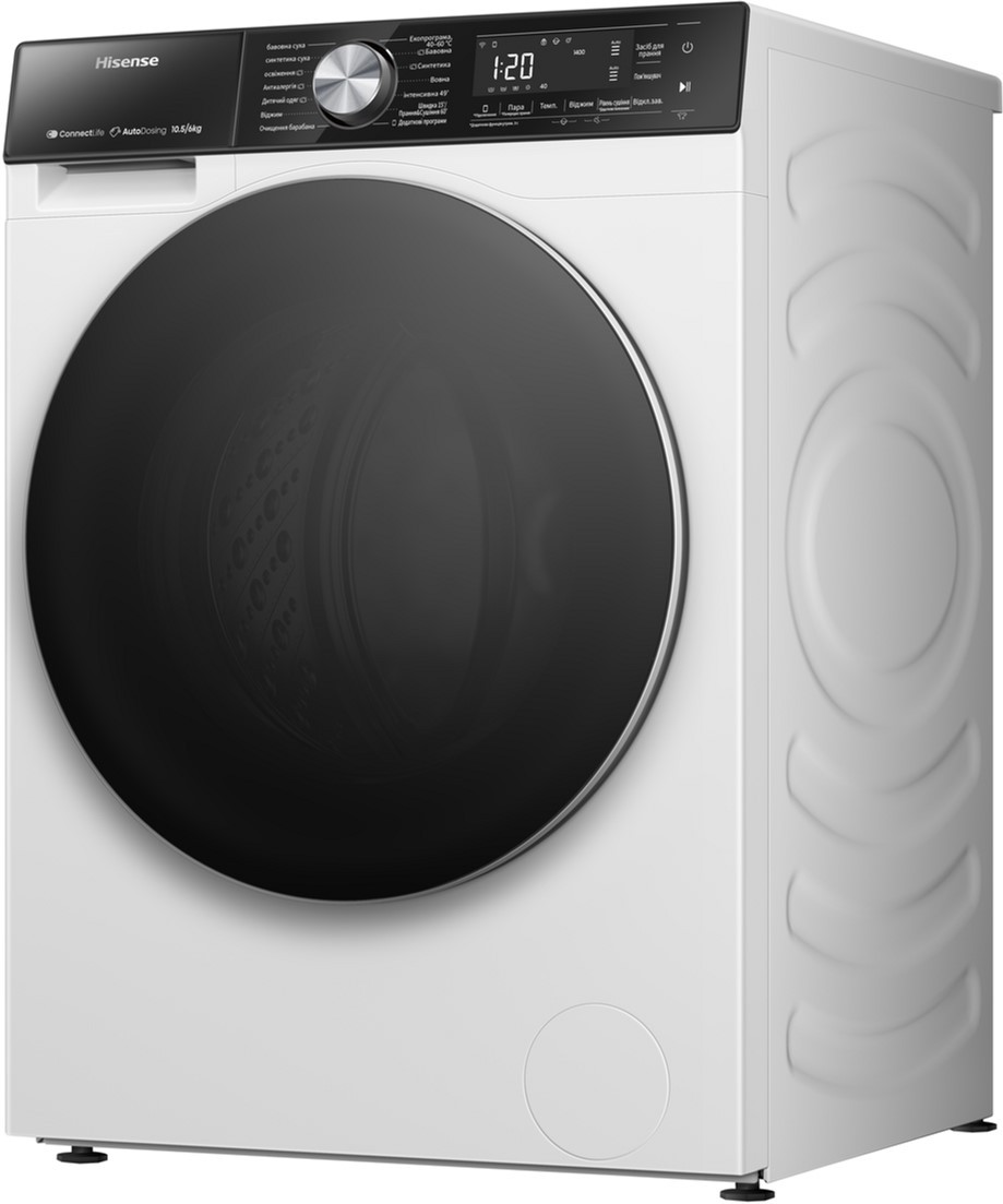 Стирально-сушильная машина Hisense WD5S1045BW/UA цена 25499 грн - фотография 2