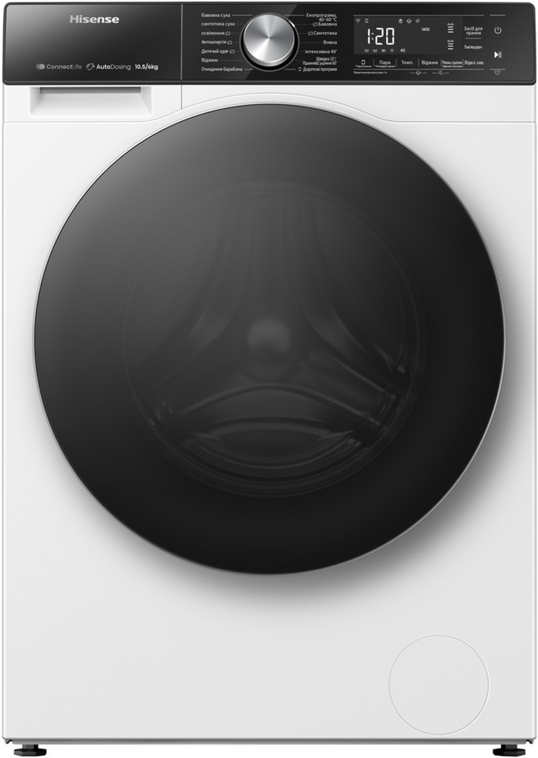 Hisense WD5S1045BW/UA