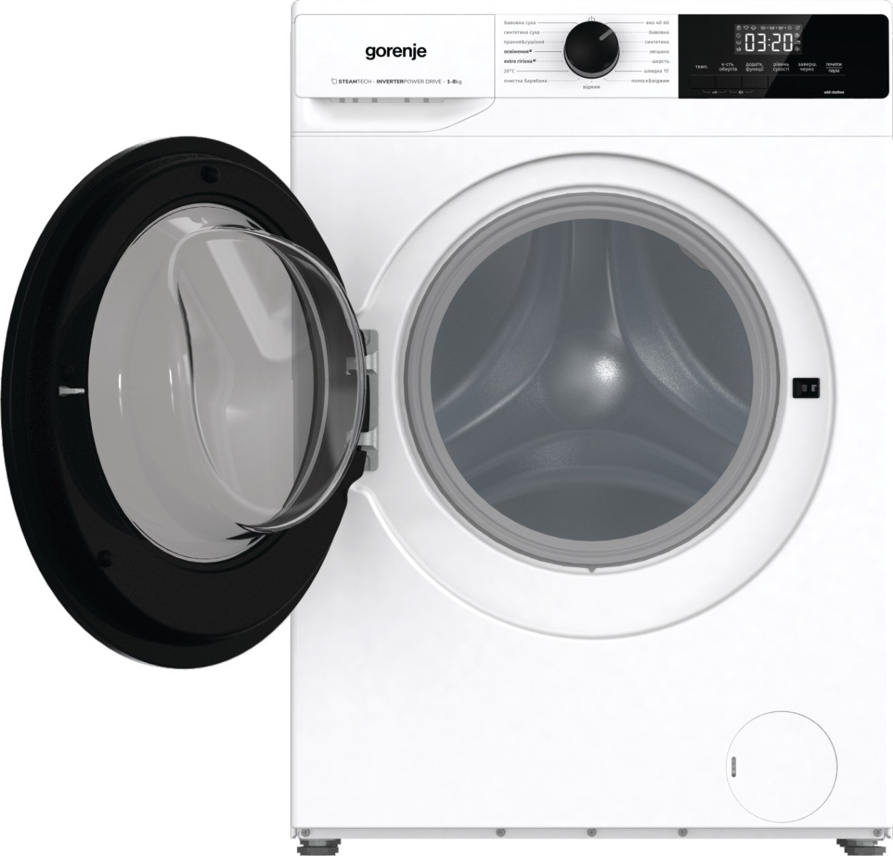 Стирально-сушильная машина Gorenje W3D2A854ADS цена 20999 грн - фотография 2