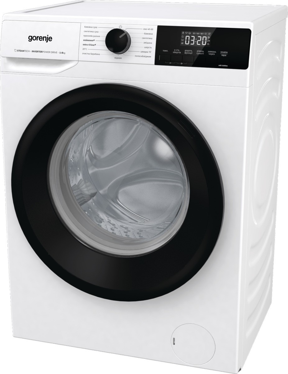 в продаже Стирально-сушильная машина Gorenje W3D2A854ADS - фото 3