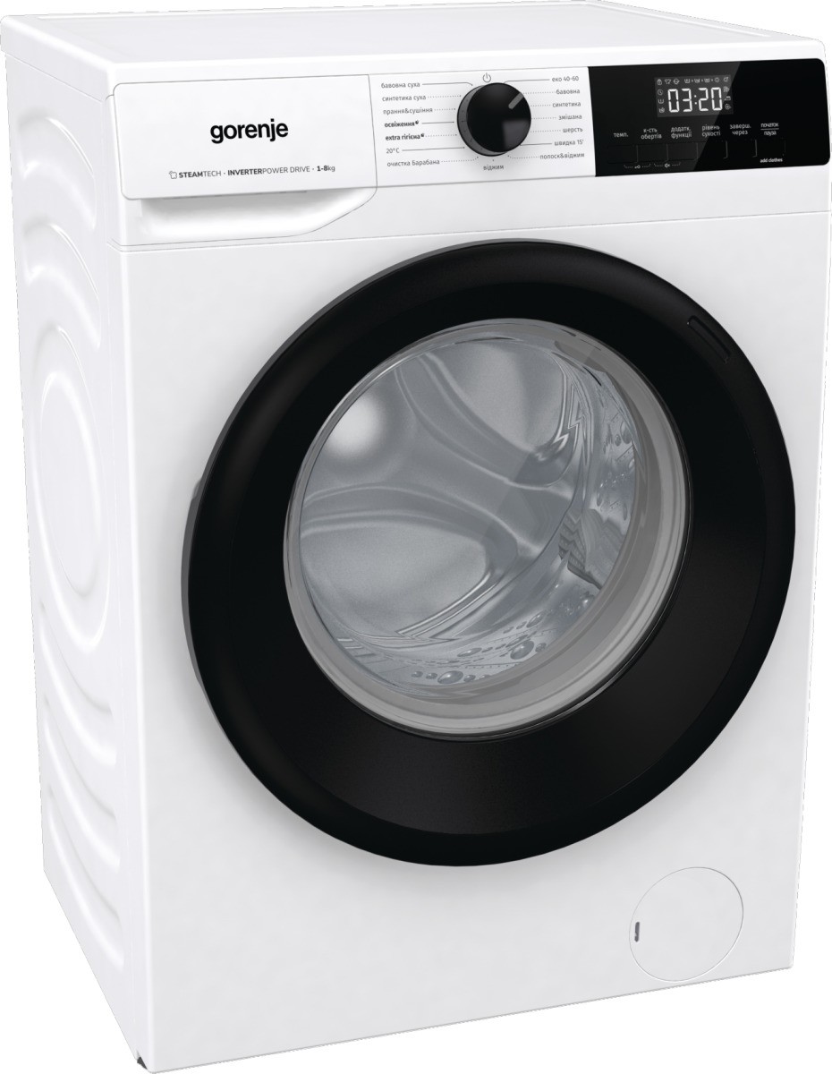 Стирально-сушильная машина Gorenje W3D2A854ADS отзывы - изображения 5