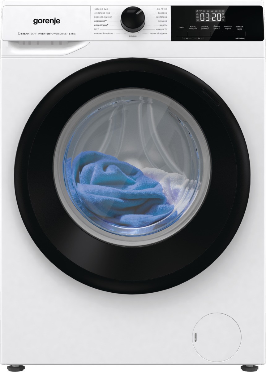 Gorenje W3D2A854ADS