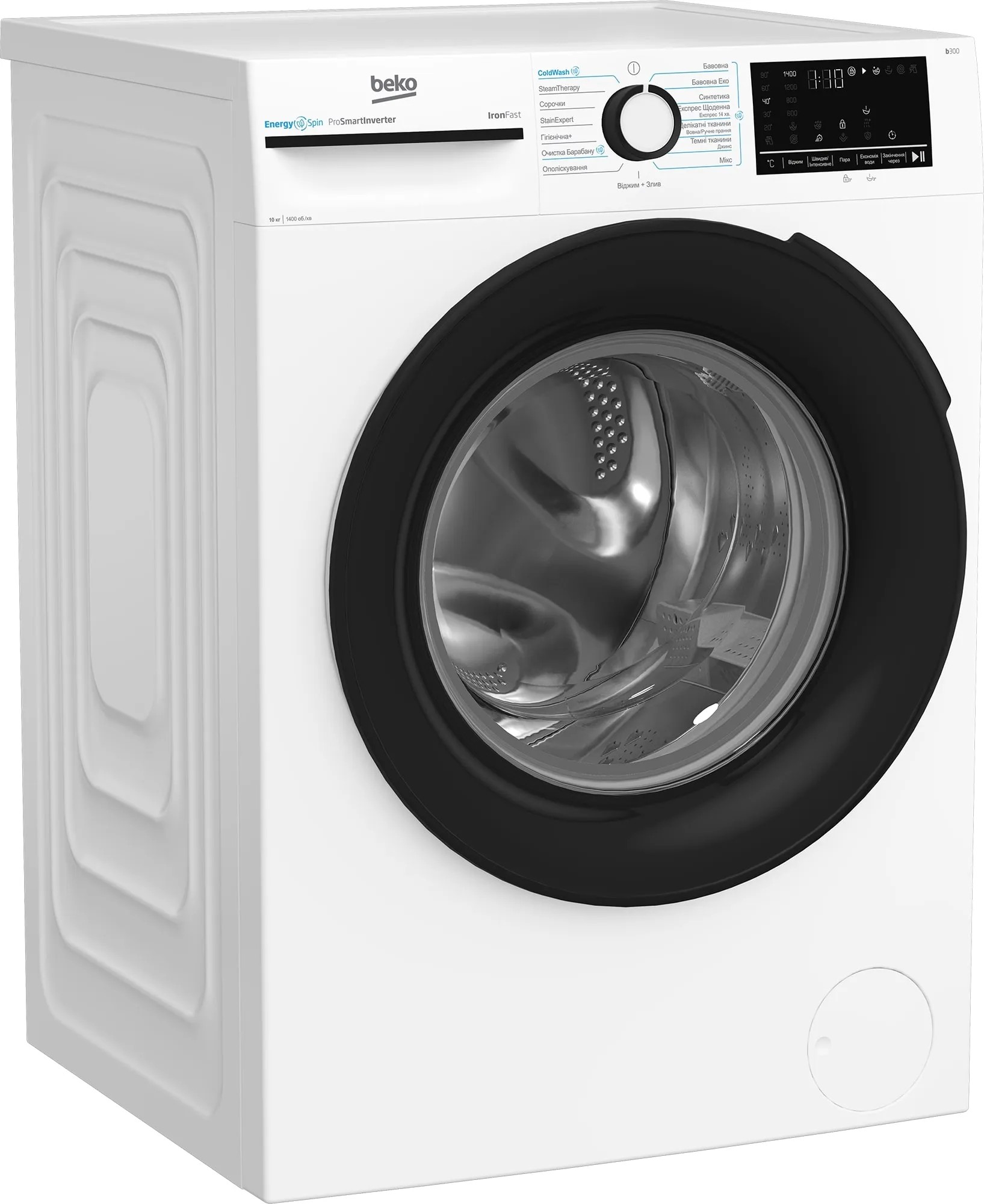 Пральна машина Beko BM3WFU410435WB ціна 20999 грн - фотографія 2