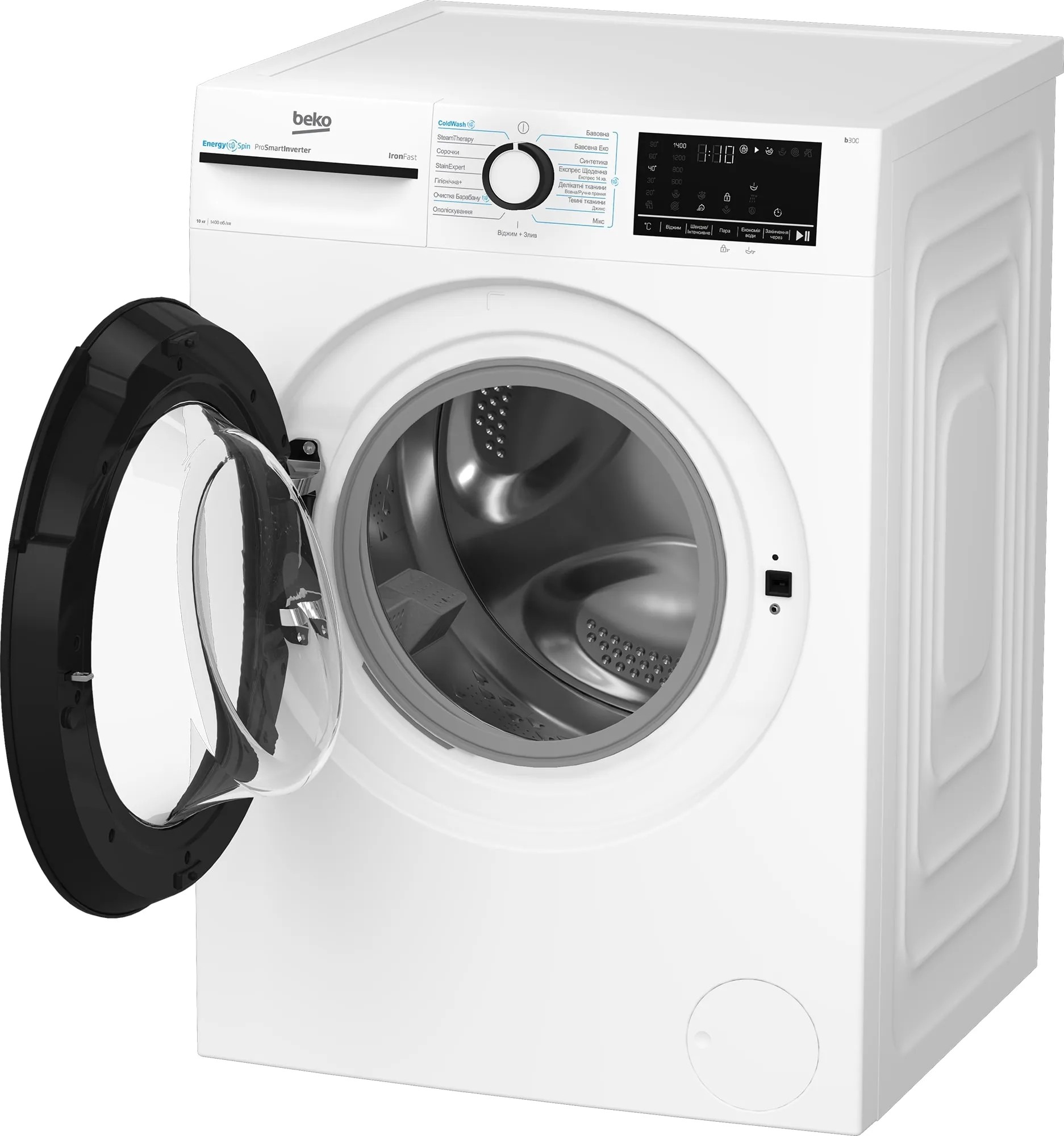 Пральна машина Beko BM3WFU410435WB огляд - фото 8