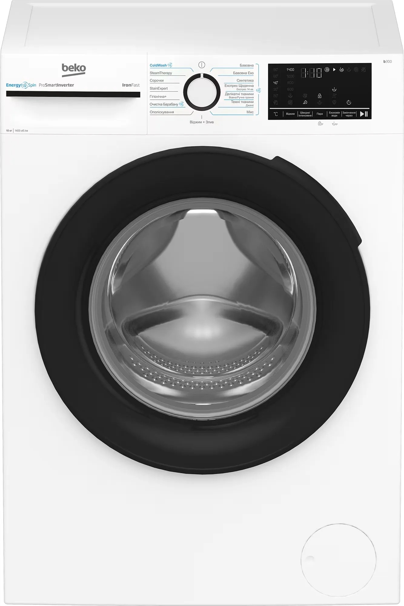 Характеристики пральна машина Beko BM3WFU410435WB