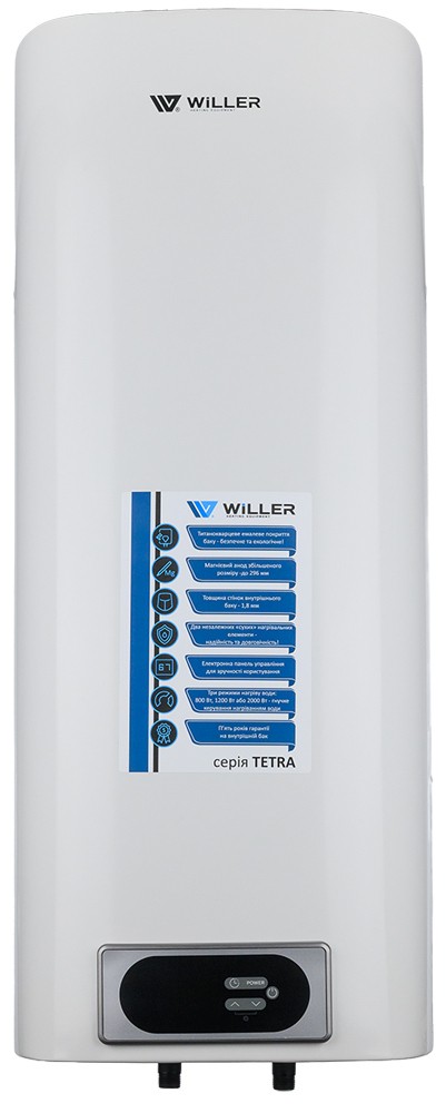 в продаже Бойлер Willer Tetra EV50DRI - фото 3