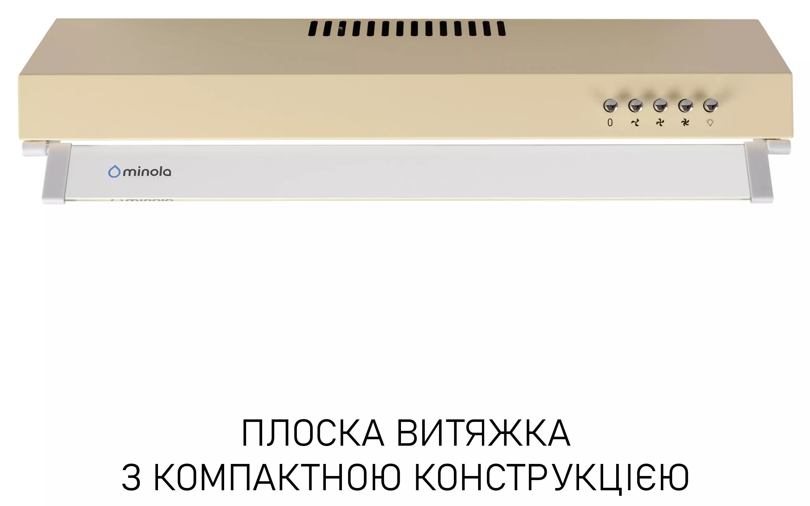 Кухонная вытяжка Minola HPL 622 BG цена 2499 грн - фотография 2