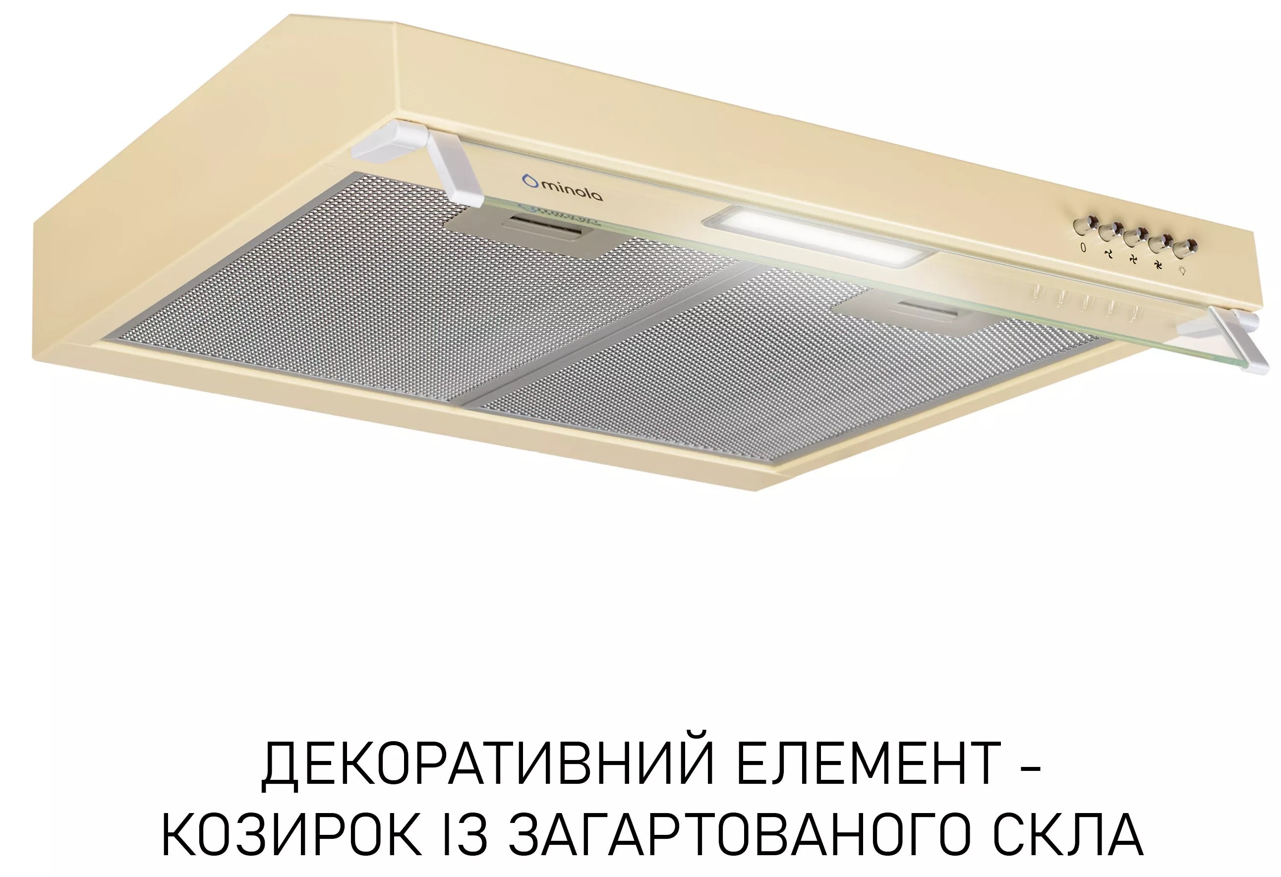 в продаже Кухонная вытяжка Minola HPL 622 BG - фото 3