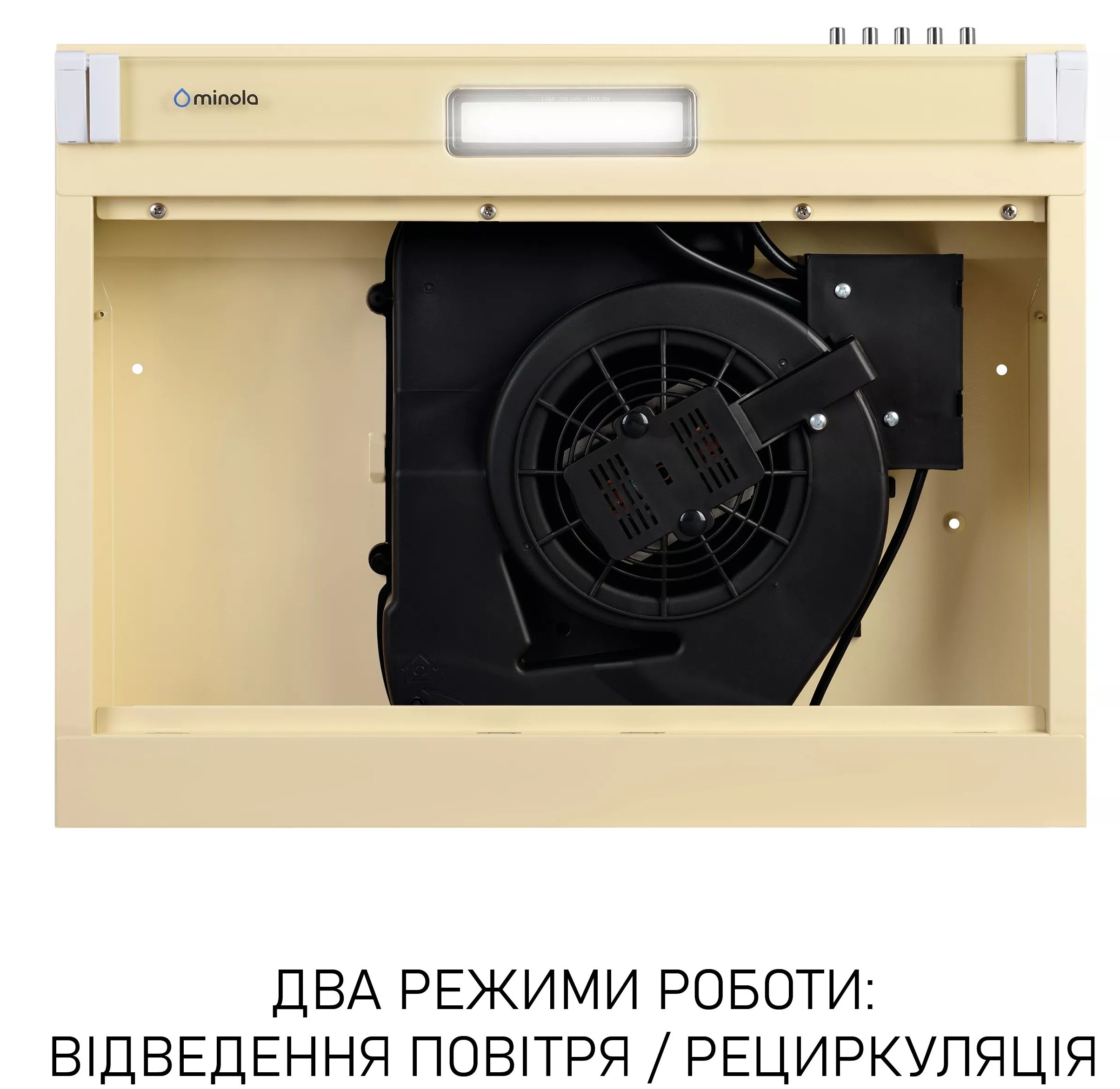 Кухонная вытяжка Minola HPL 622 BG характеристики - фотография 7