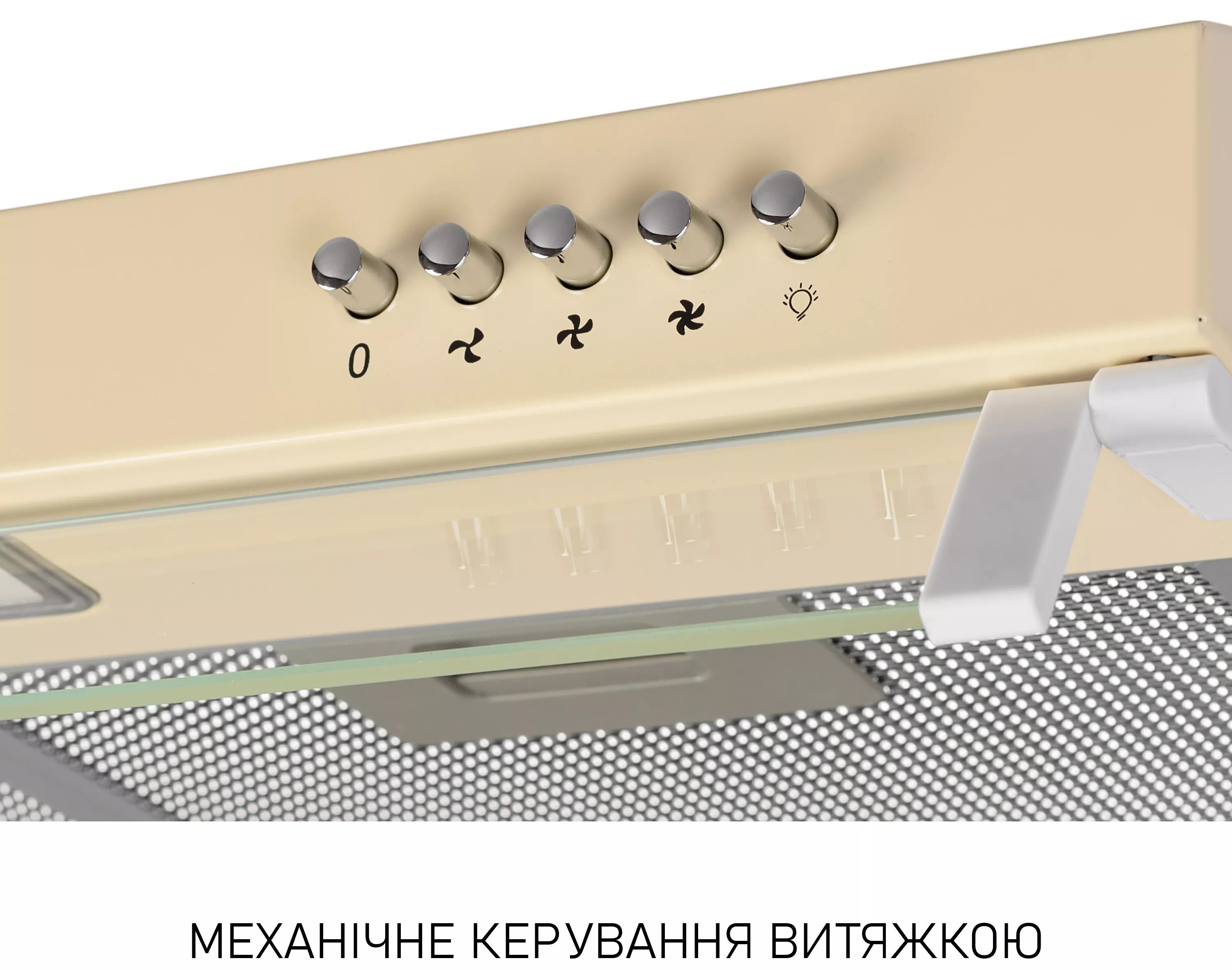 Кухонная вытяжка Minola HPL 622 BG внешний вид - фото 9