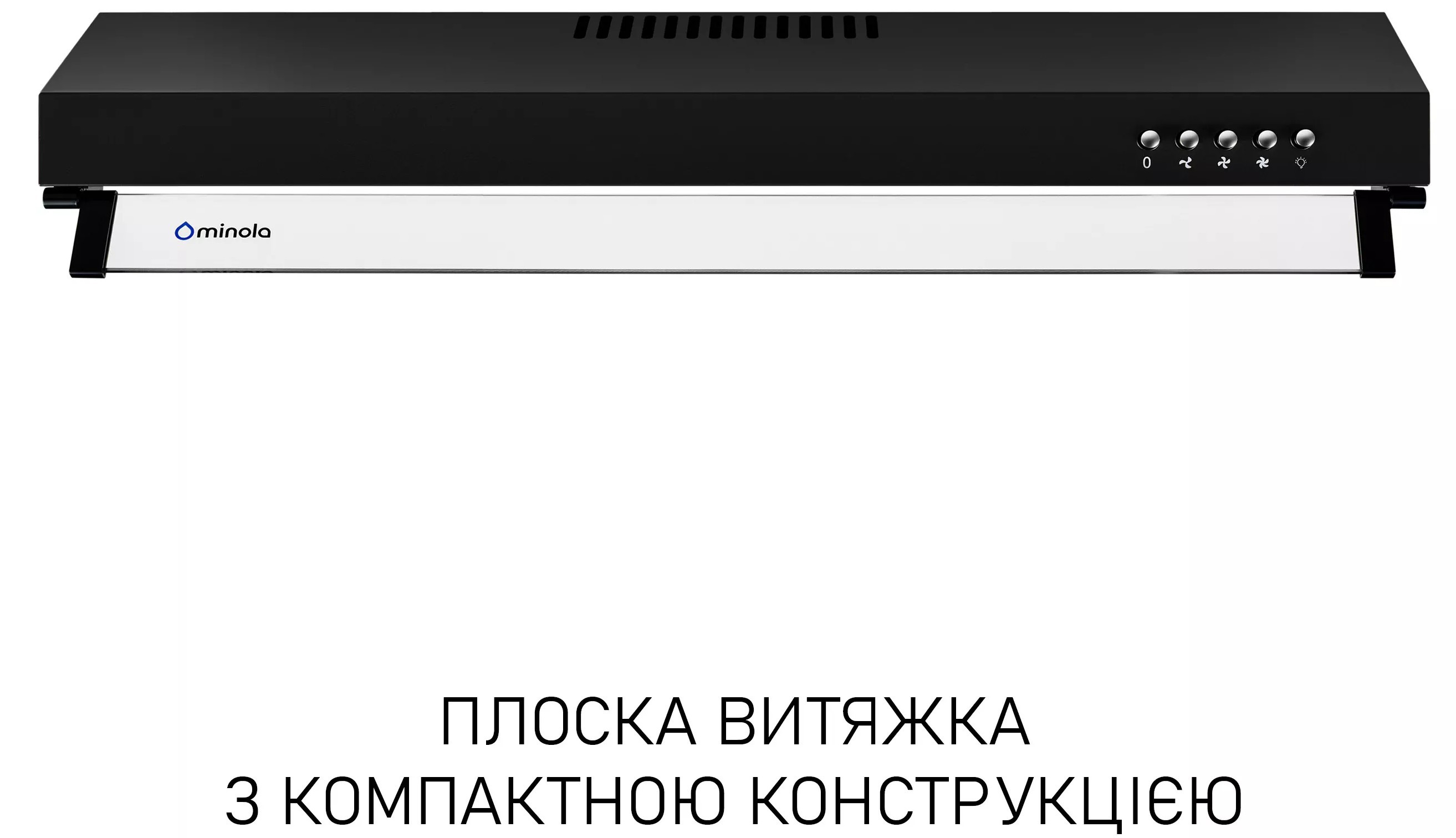 Кухонная вытяжка Minola HPL 6200 BLF цена 2699 грн - фотография 2
