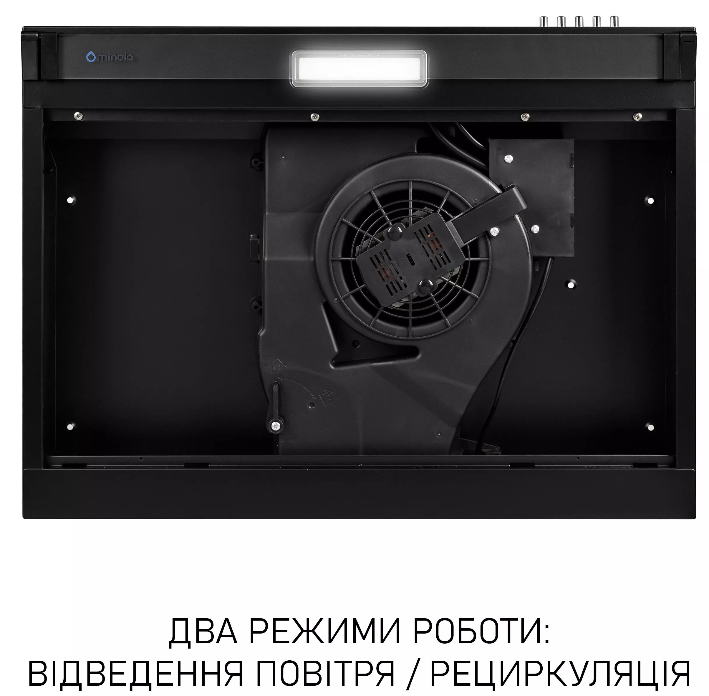 Кухонная вытяжка Minola HPL 6200 BLF инструкция - изображение 6