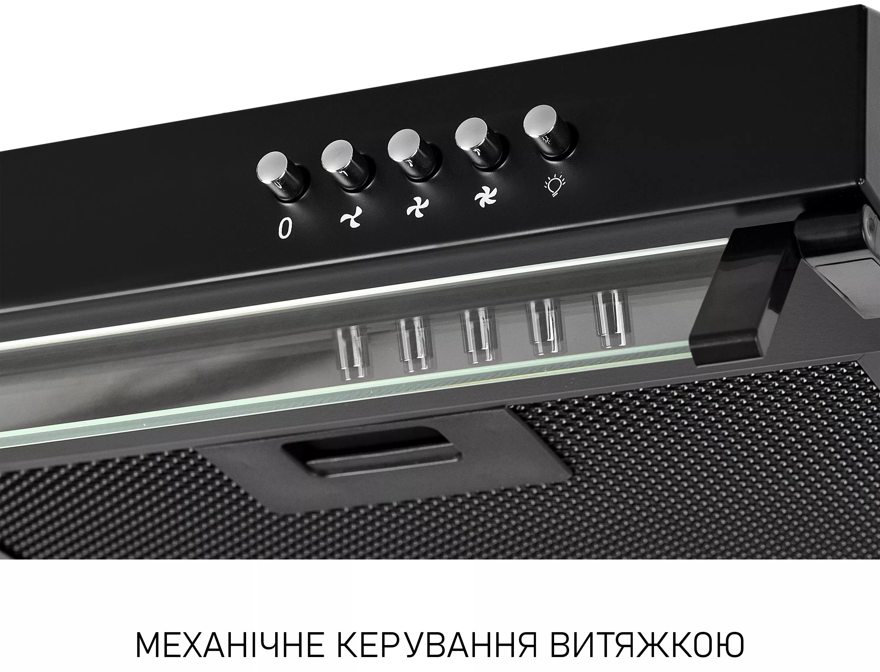 Кухонная вытяжка Minola HPL 6200 BLF обзор - фото 8
