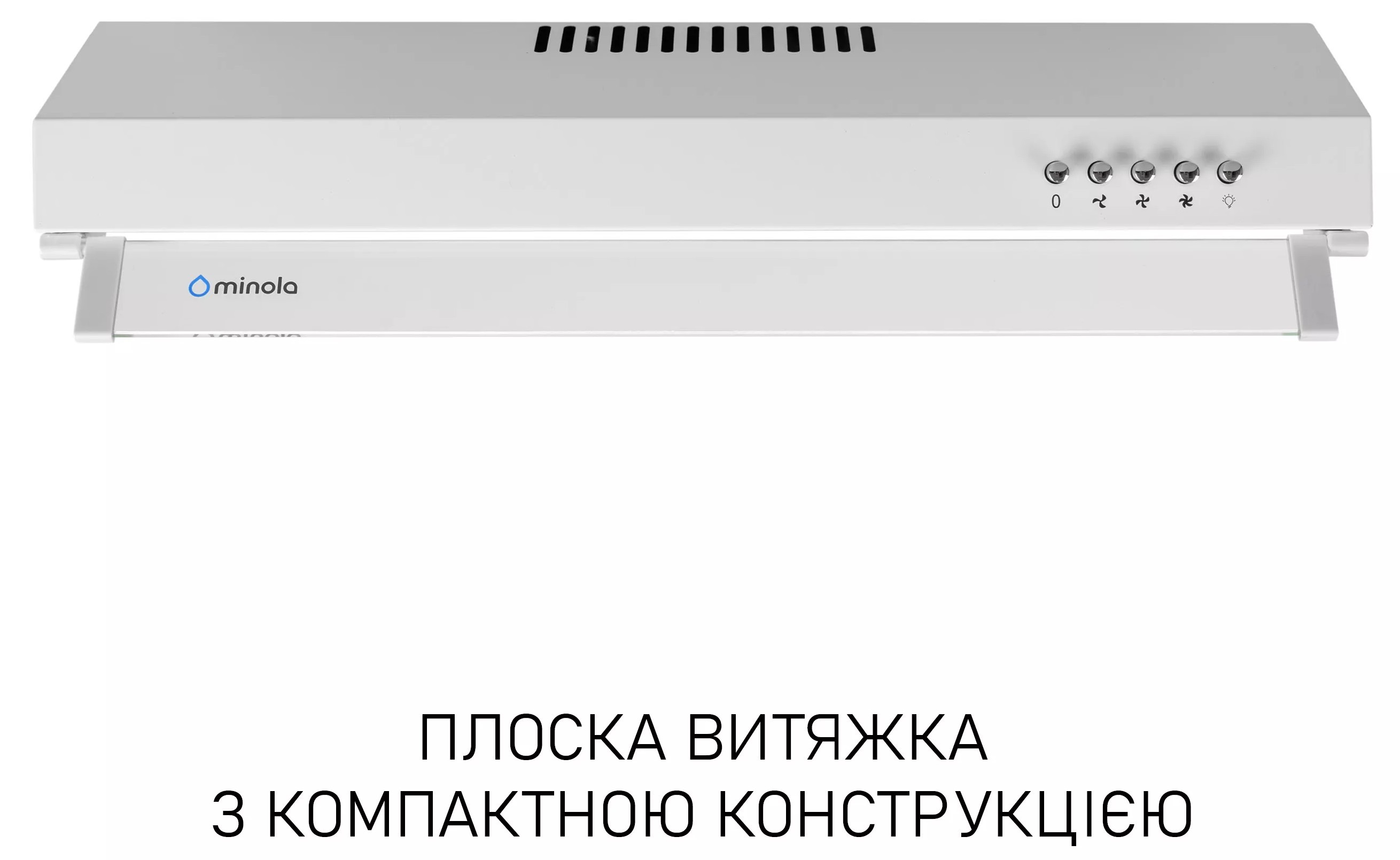 Кухонная вытяжка Minola HPL 522 WH цена 2499 грн - фотография 2