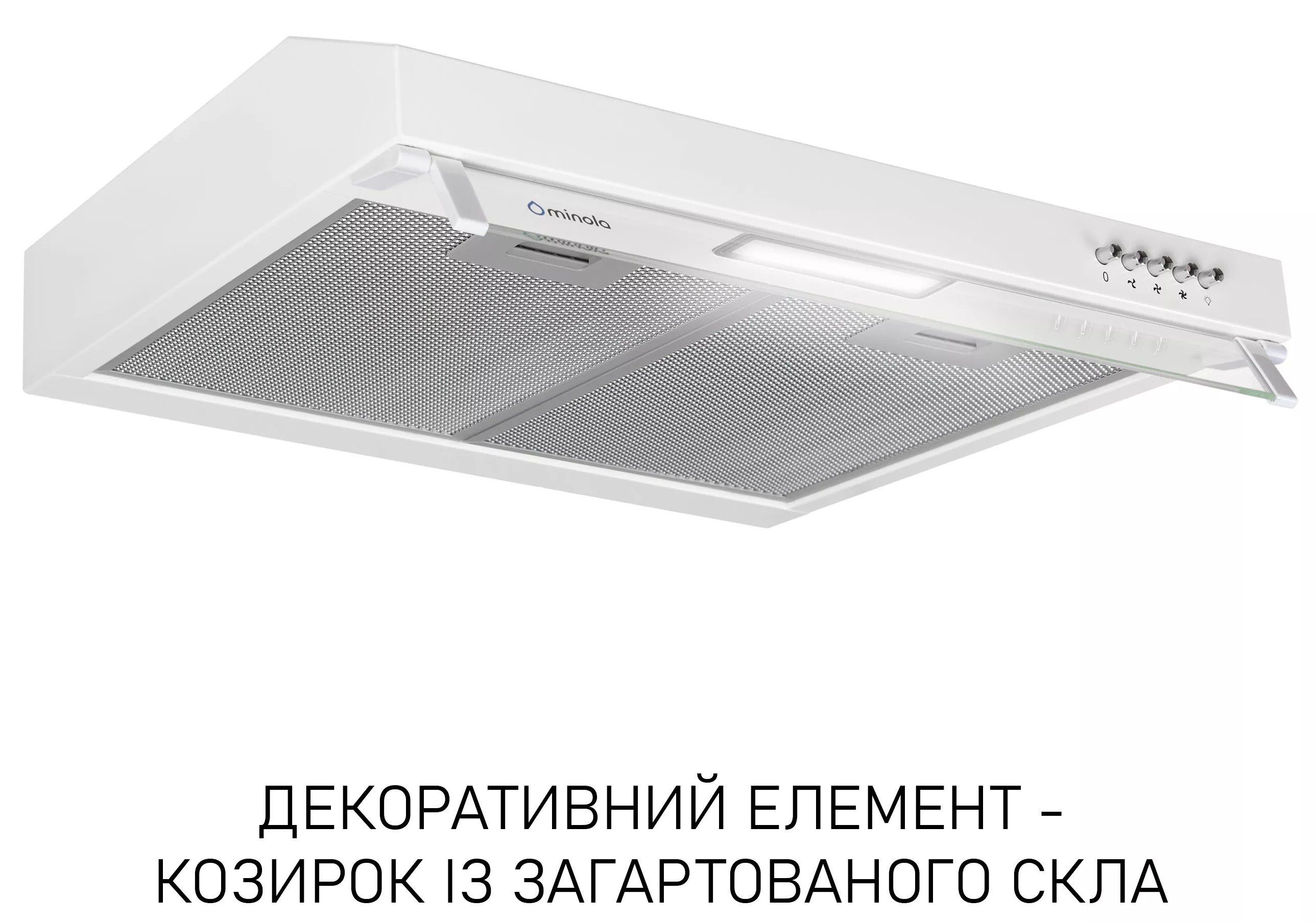 в продаже Кухонная вытяжка Minola HPL 522 WH - фото 3