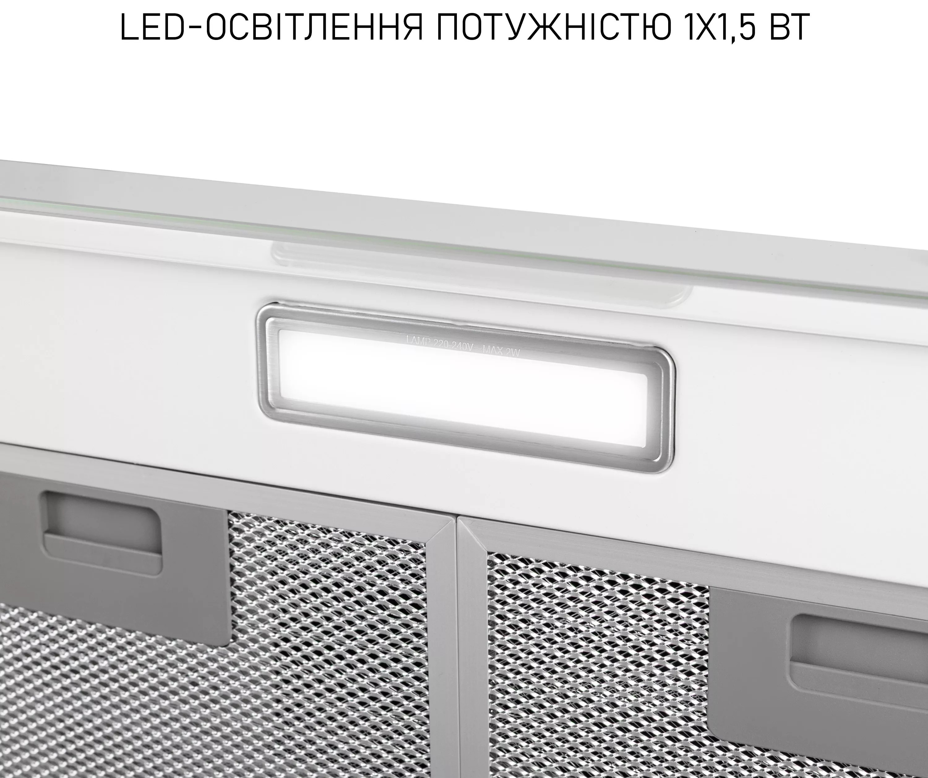 Кухонная вытяжка Minola HPL 522 WH отзывы - изображения 5