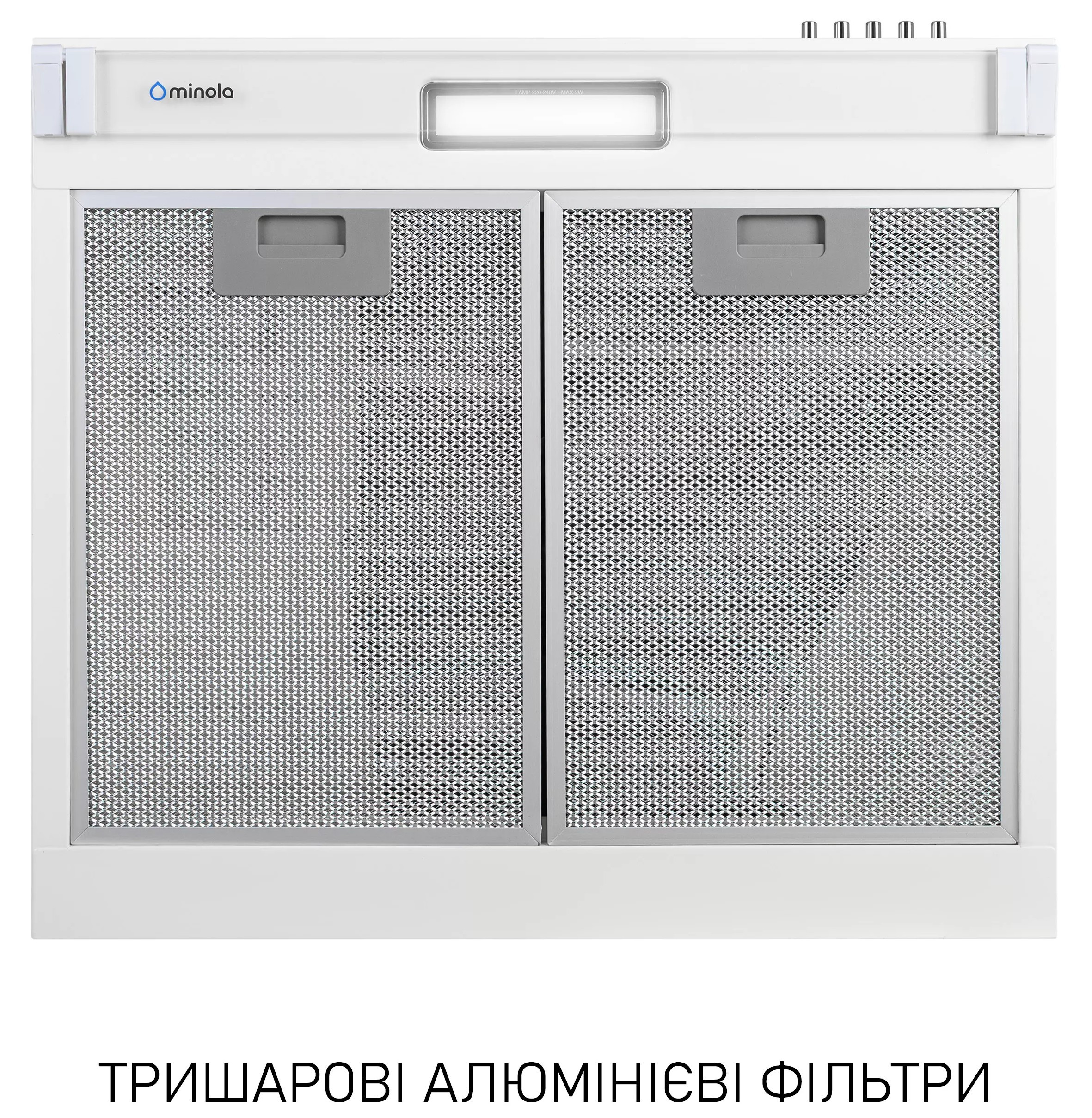 Кухонная вытяжка Minola HPL 522 WH инструкция - изображение 6