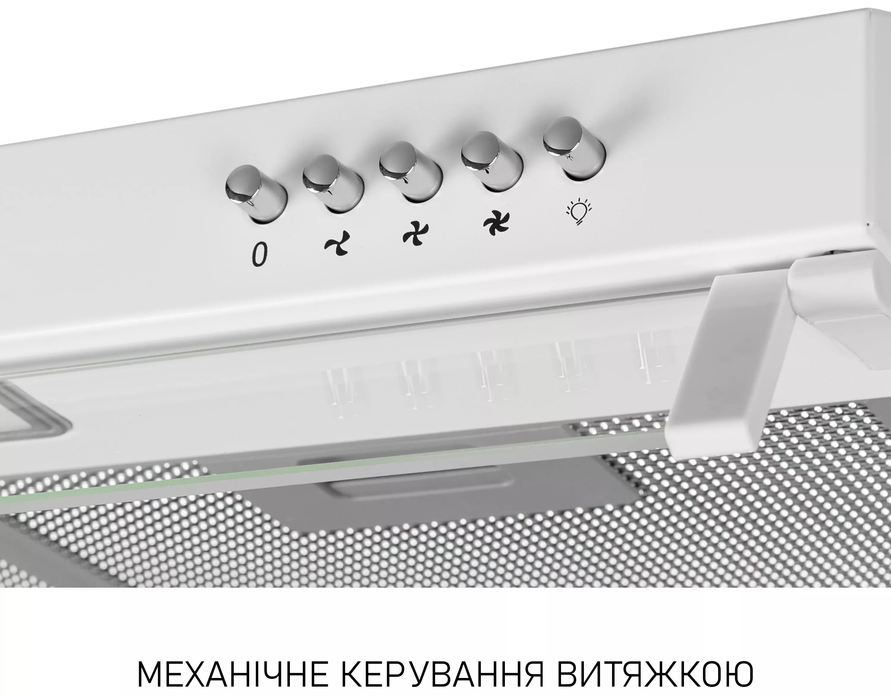 Кухонная вытяжка Minola HPL 522 WH внешний вид - фото 9