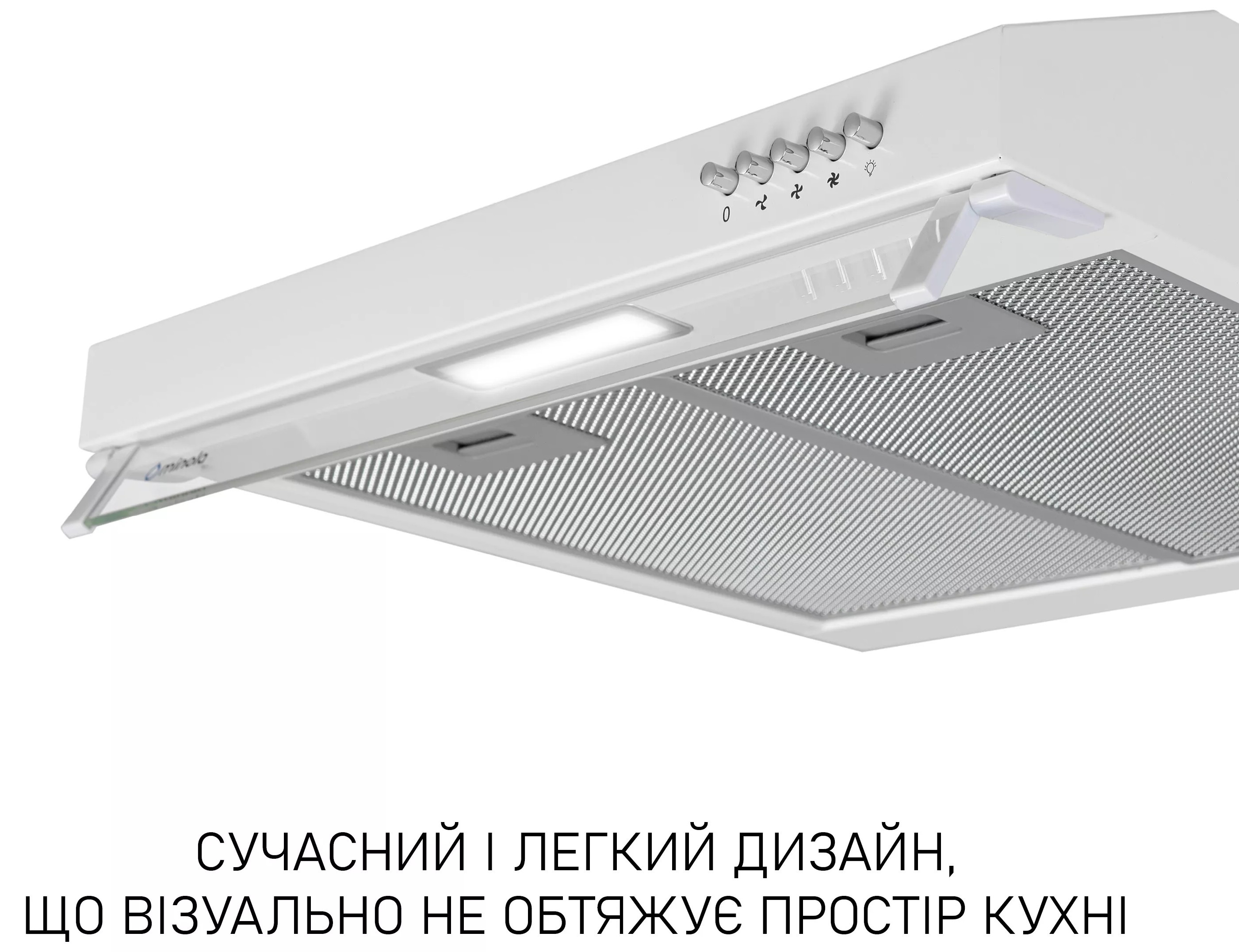 Minola HPL 522 WH в магазине в Киеве - фото 10