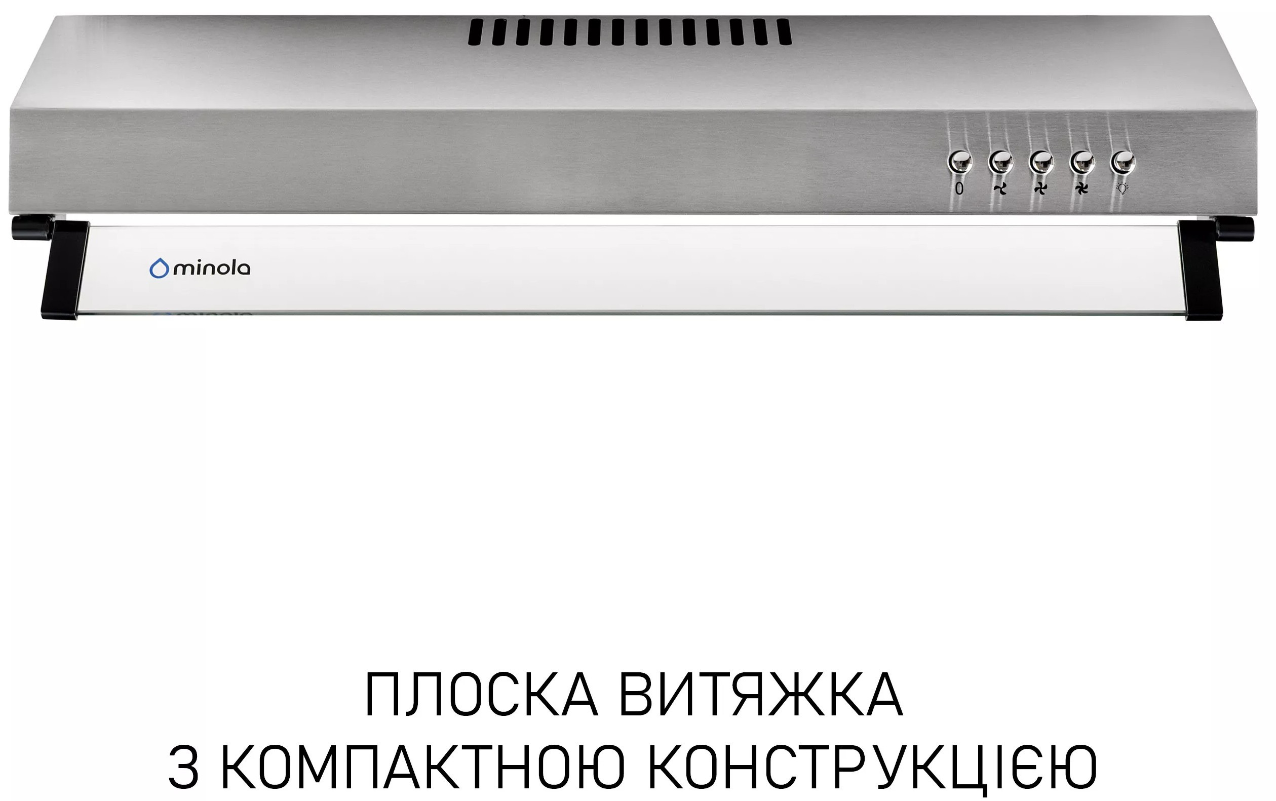 Кухонная вытяжка Minola HPL 522 I цена 2599 грн - фотография 2