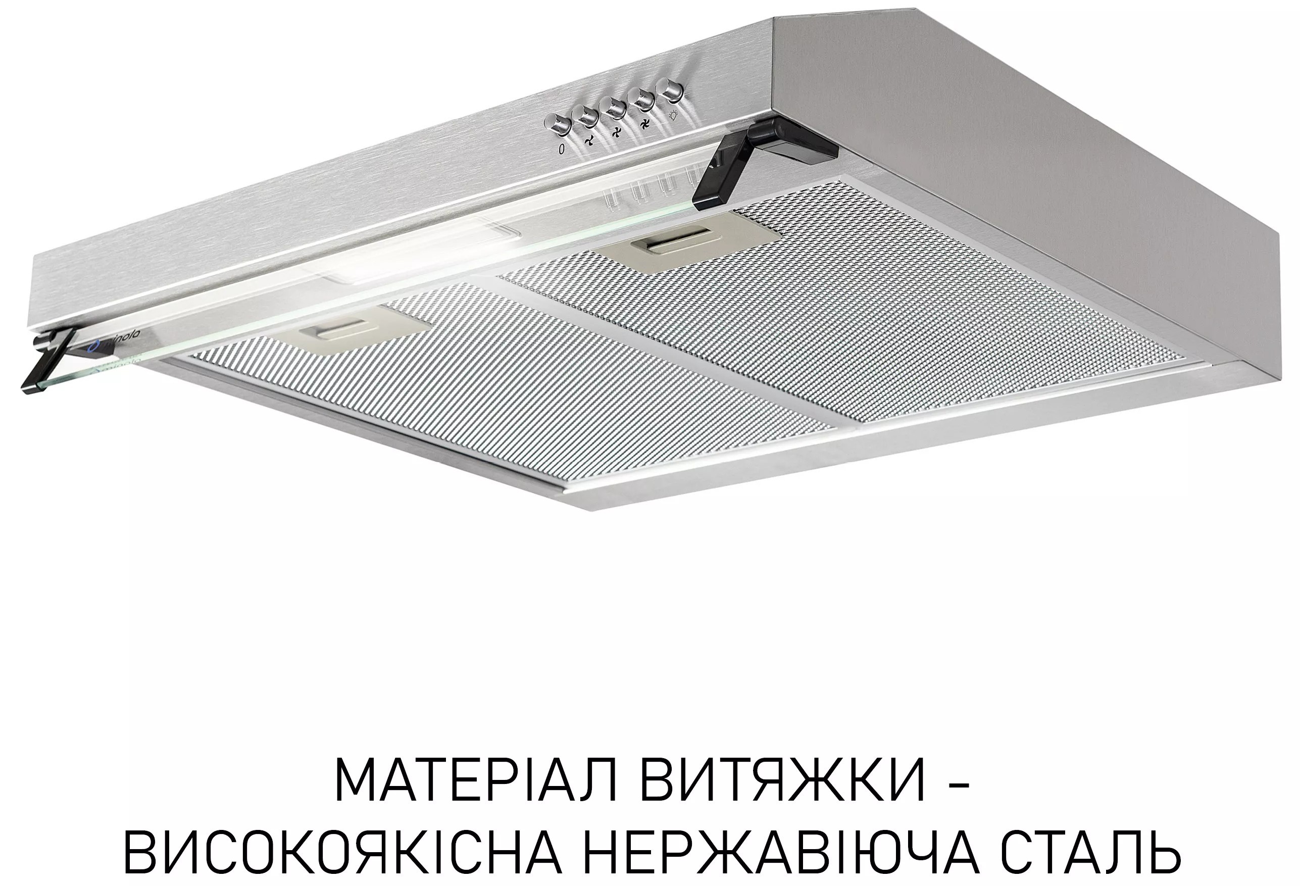 продаём Minola HPL 522 I в Украине - фото 4