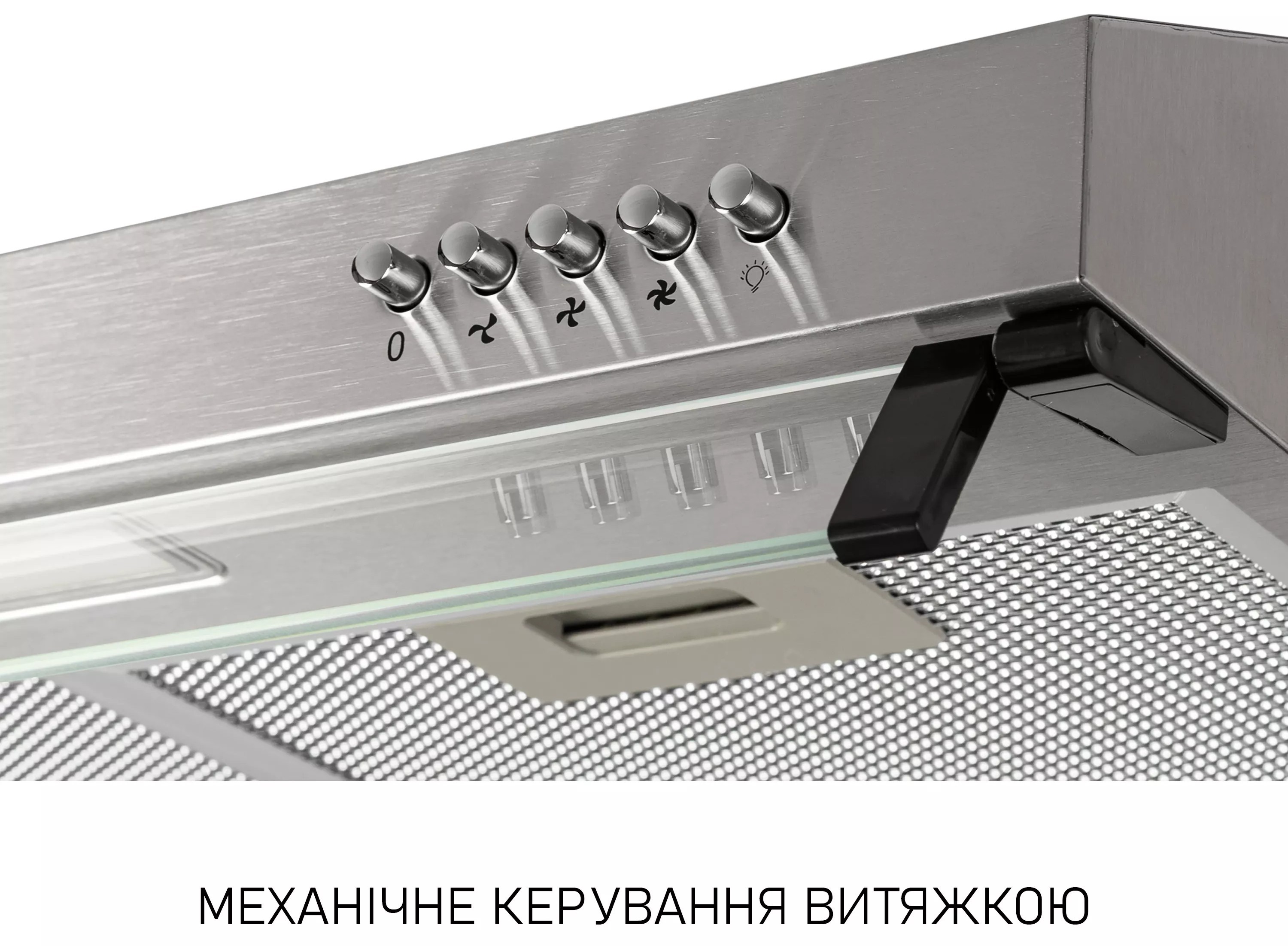 Кухонная вытяжка Minola HPL 522 I внешний вид - фото 9