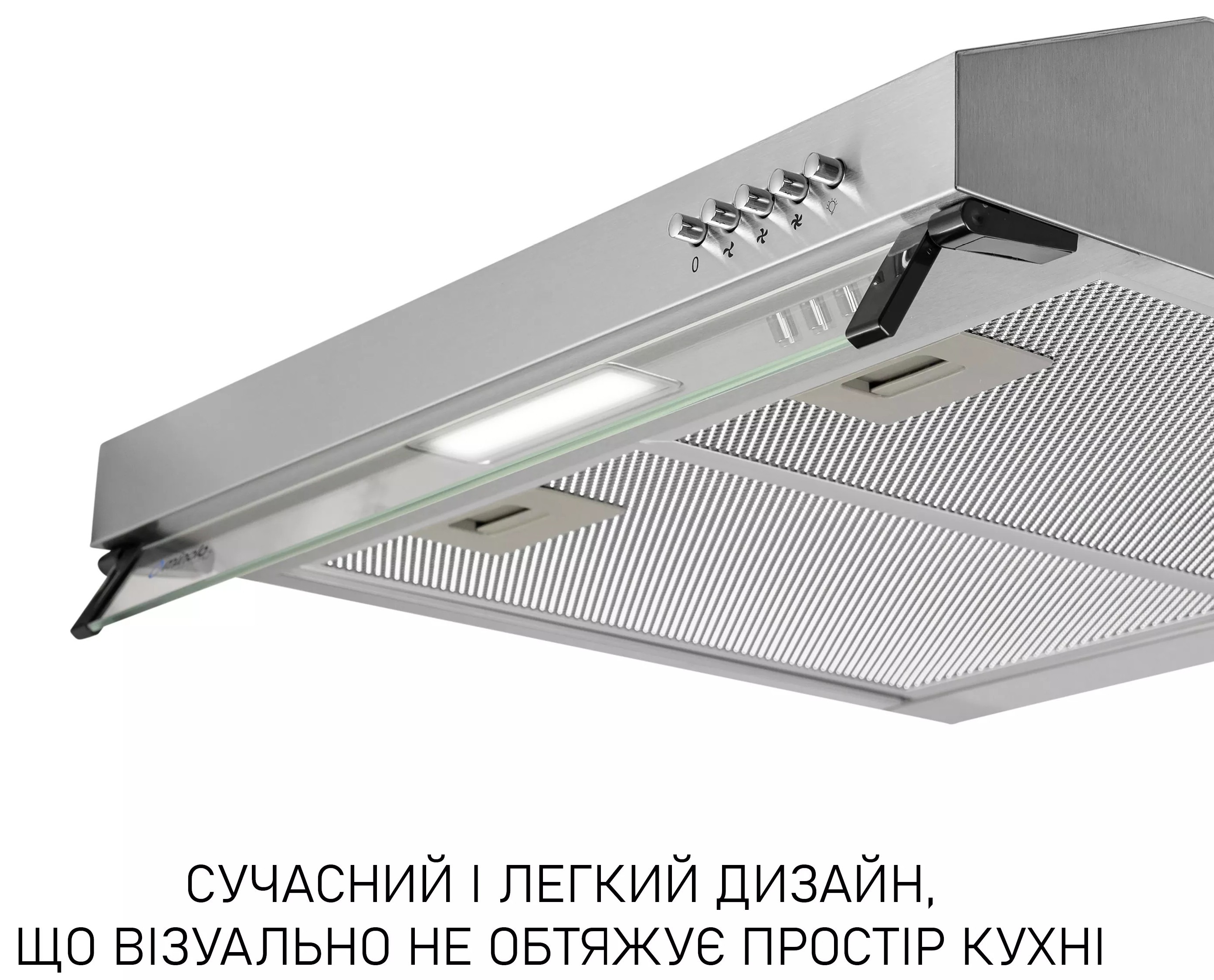 Minola HPL 522 I в магазине в Киеве - фото 10