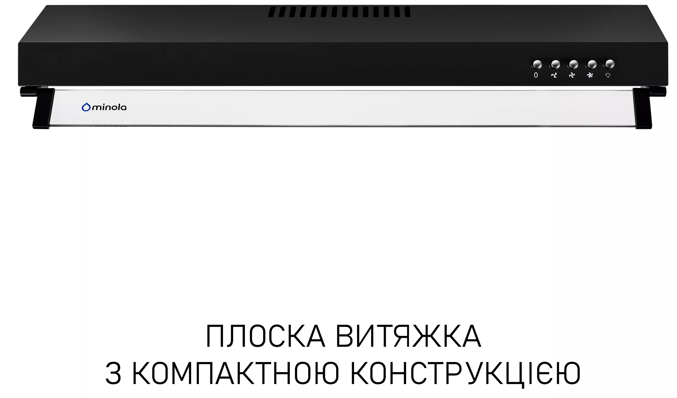 Кухонная вытяжка Minola HPL 5200 BLF цена 2699 грн - фотография 2