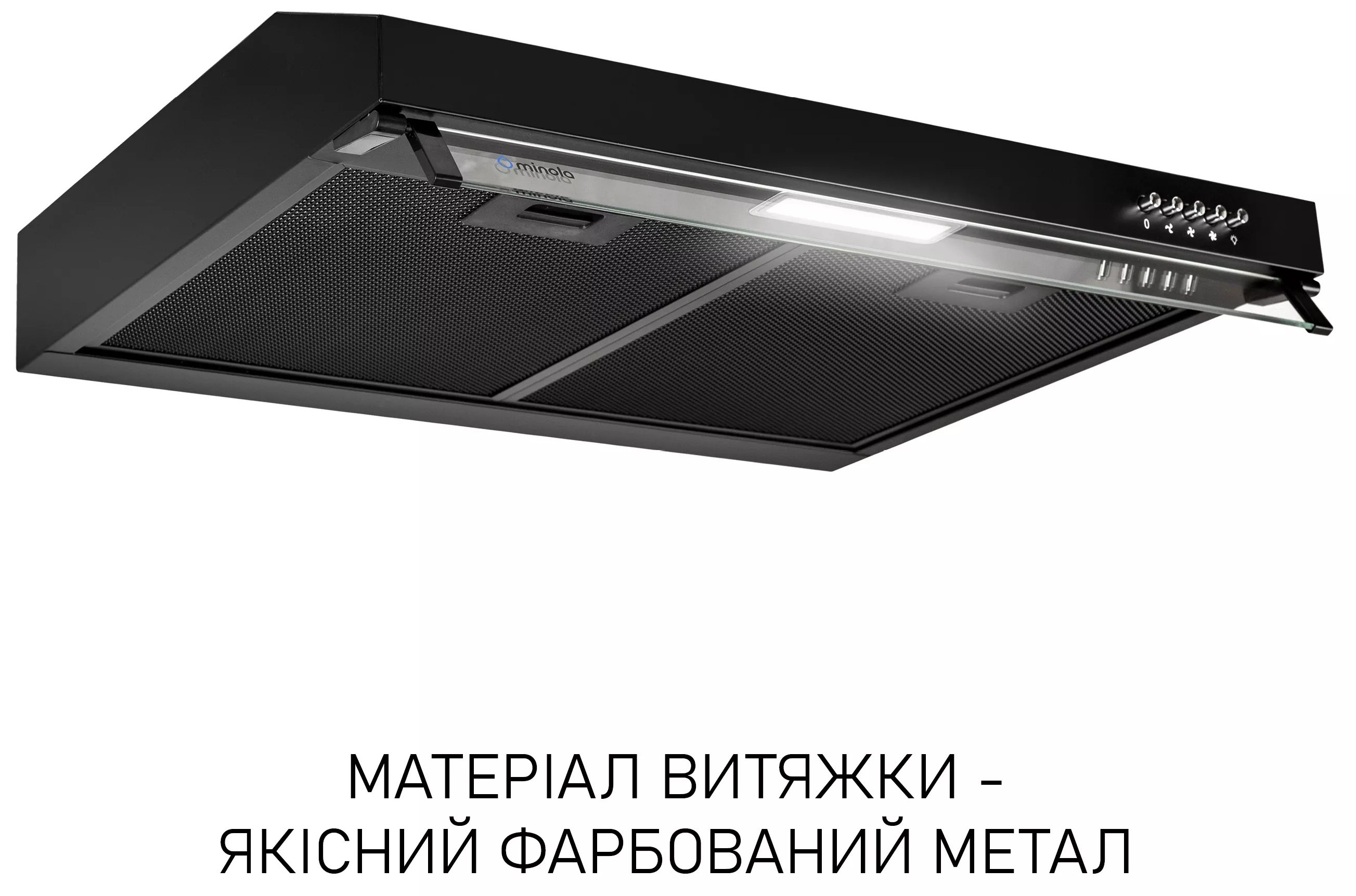 в продаже Кухонная вытяжка Minola HPL 5200 BLF - фото 3
