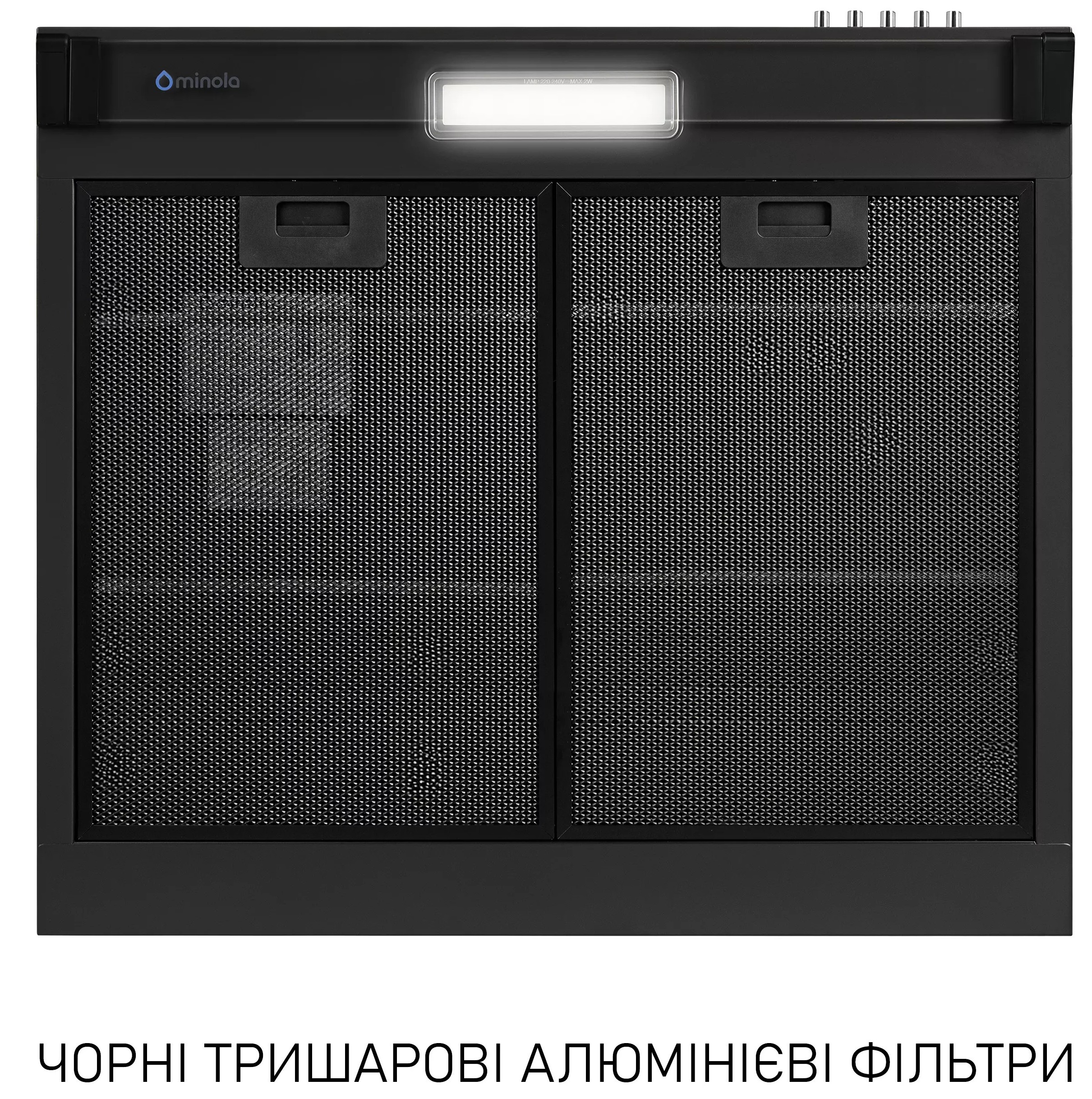 Кухонная вытяжка Minola HPL 5200 BLF отзывы - изображения 5