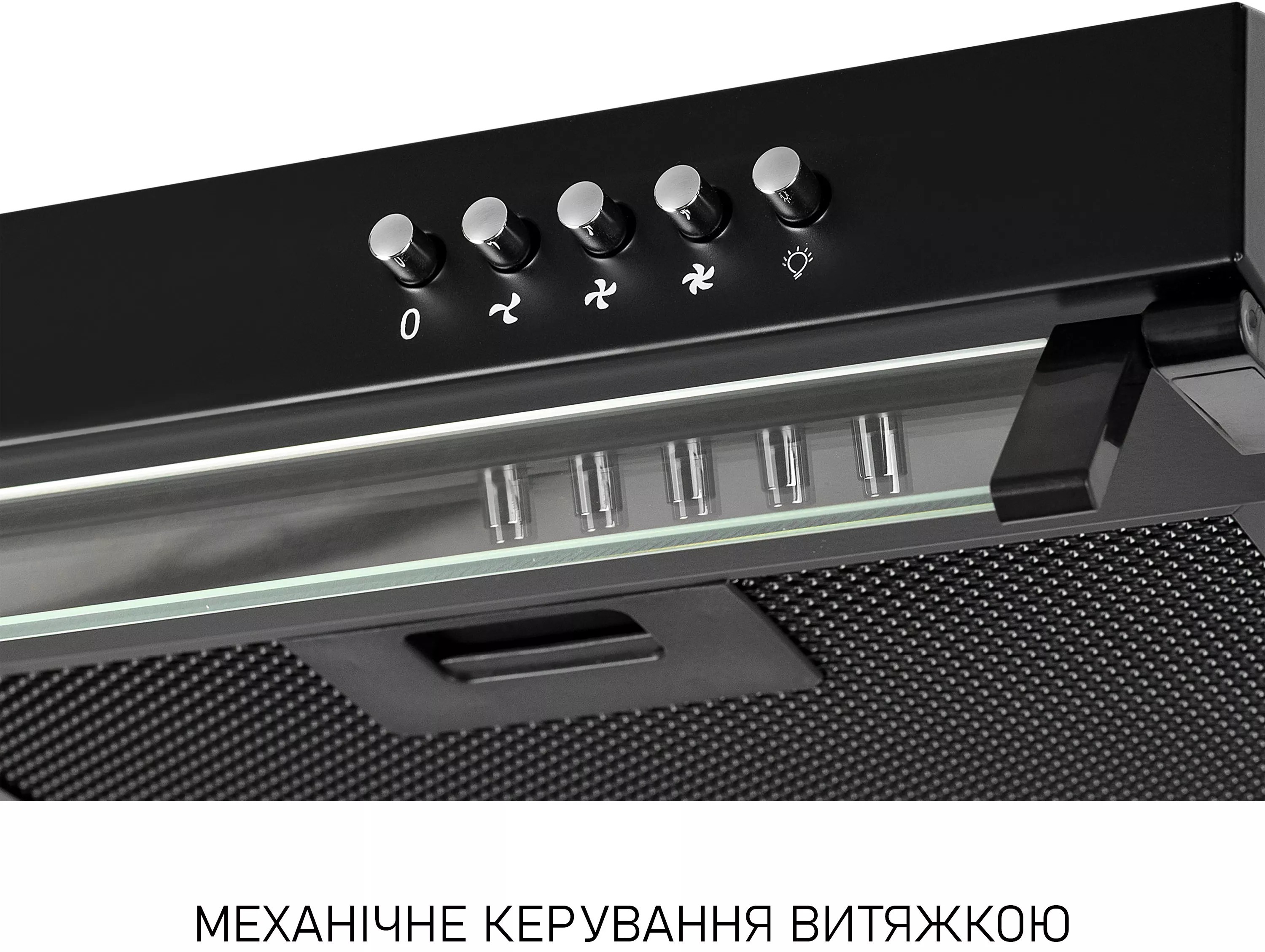 Кухонная вытяжка Minola HPL 5200 BLF обзор - фото 8