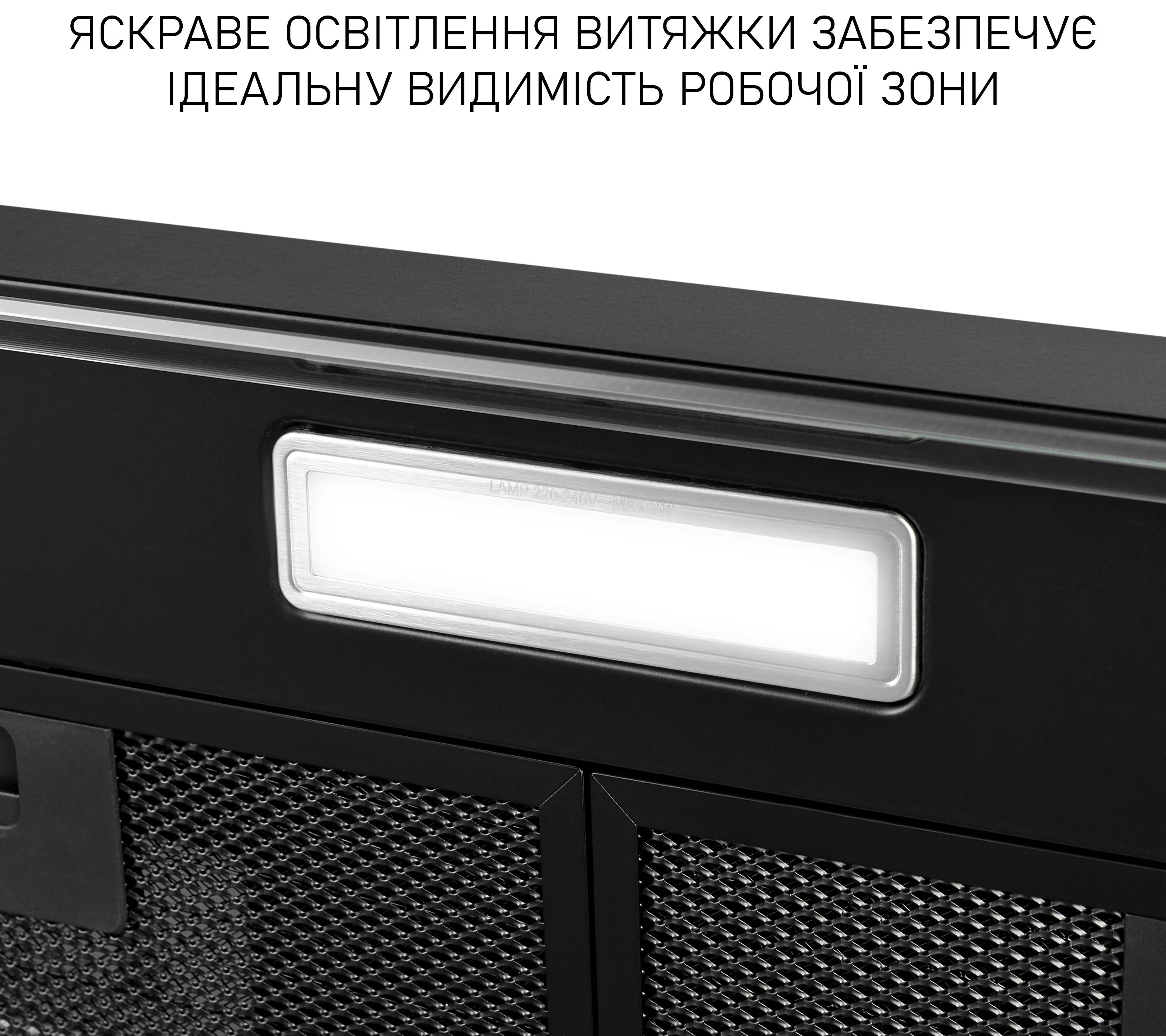 Кухонная вытяжка Minola HPL 5200 BLF внешний вид - фото 9