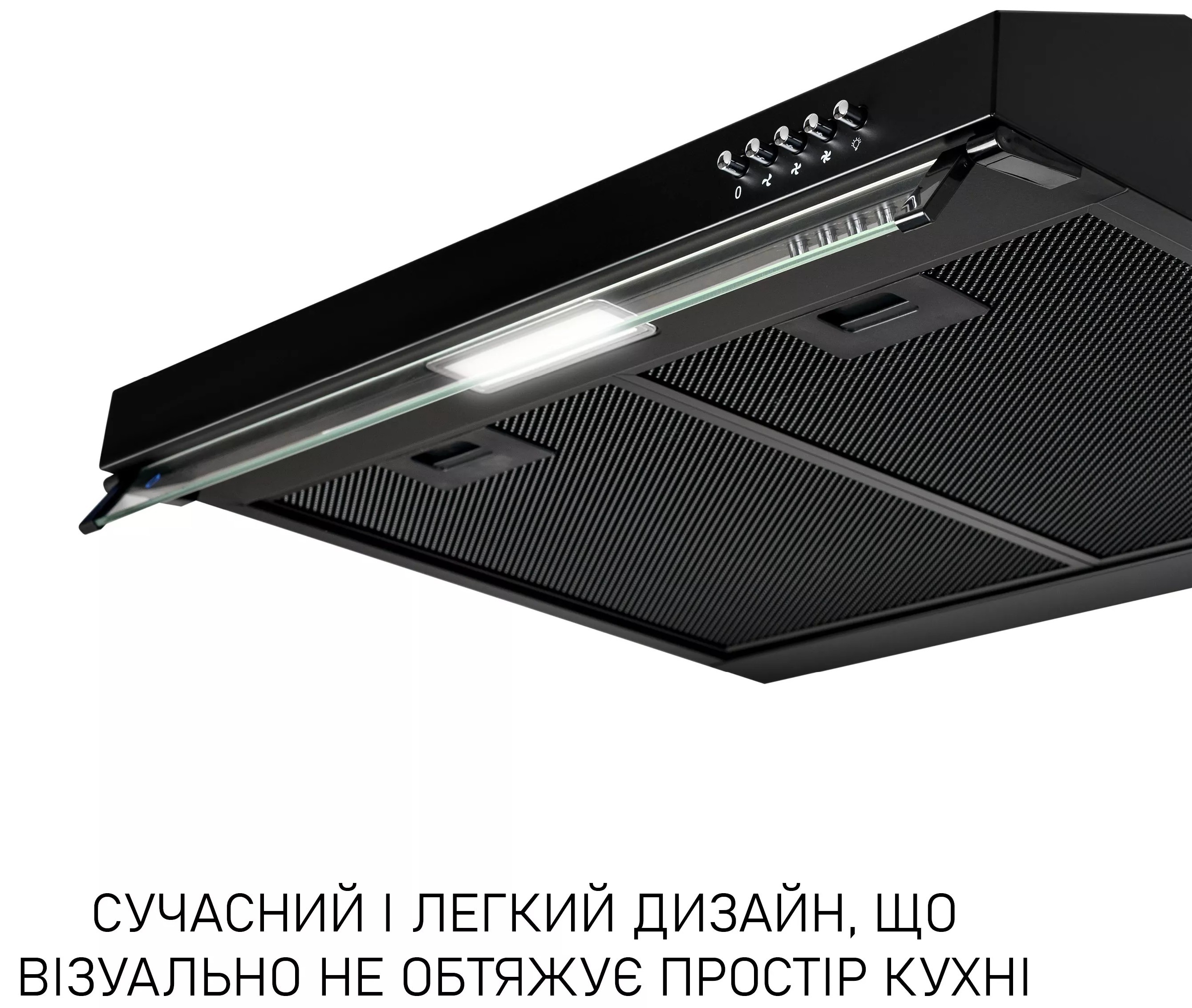 Minola HPL 5200 BLF в магазине в Киеве - фото 10