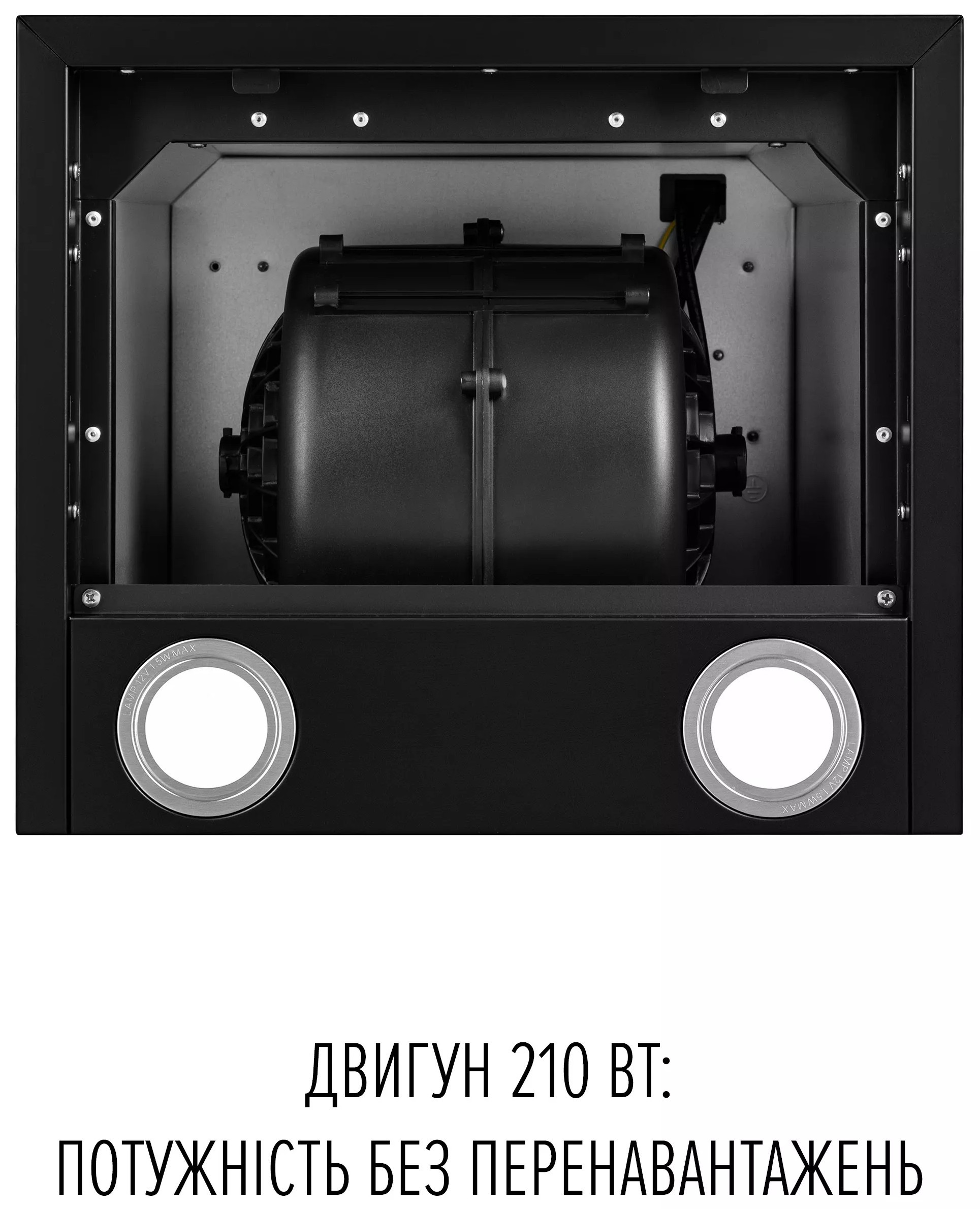 Кухонная вытяжка Perfelli Primo 36PEB Nero характеристики - фотография 7
