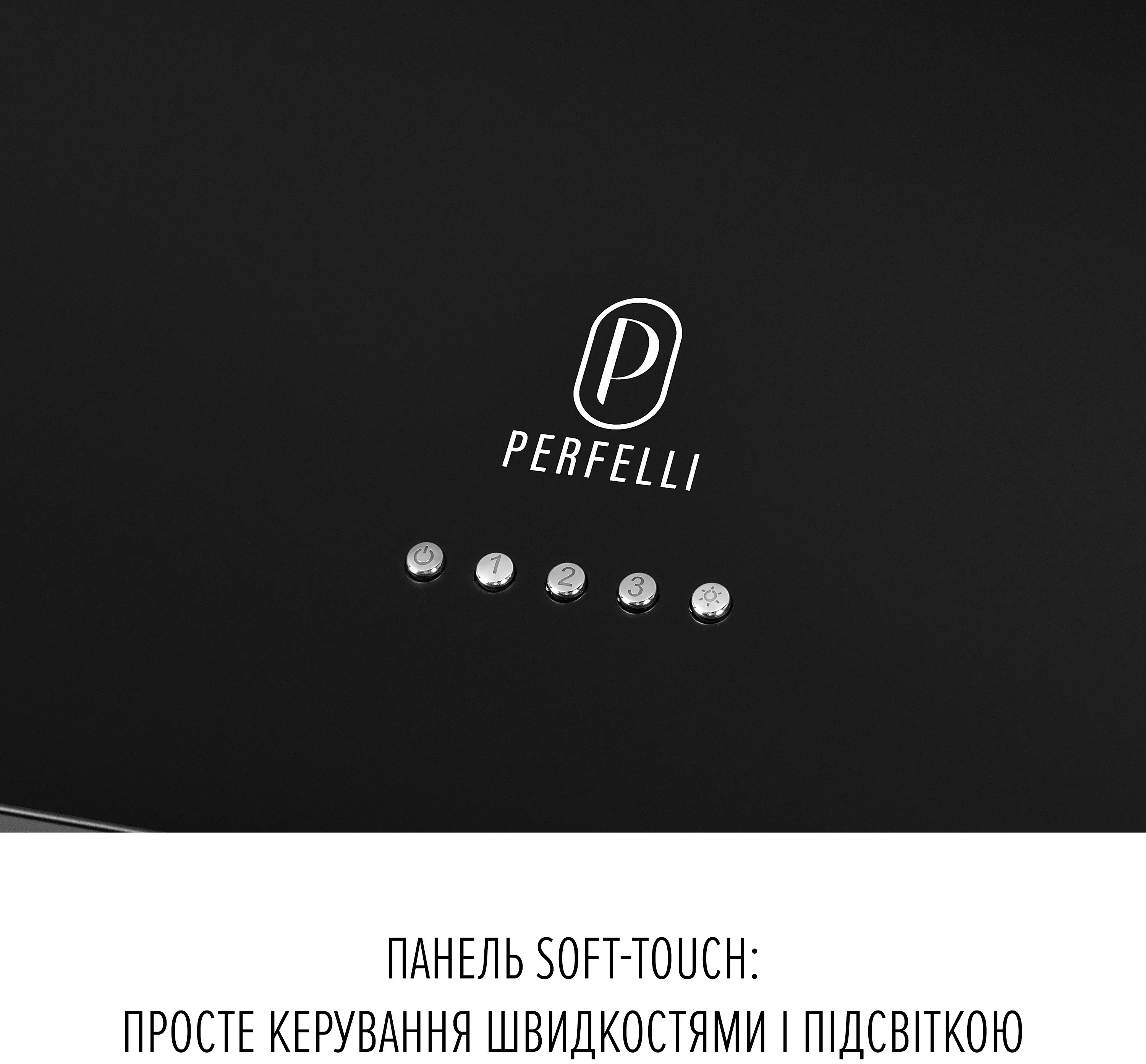 Perfelli Primo 36PEB Nero в магазине в Киеве - фото 10