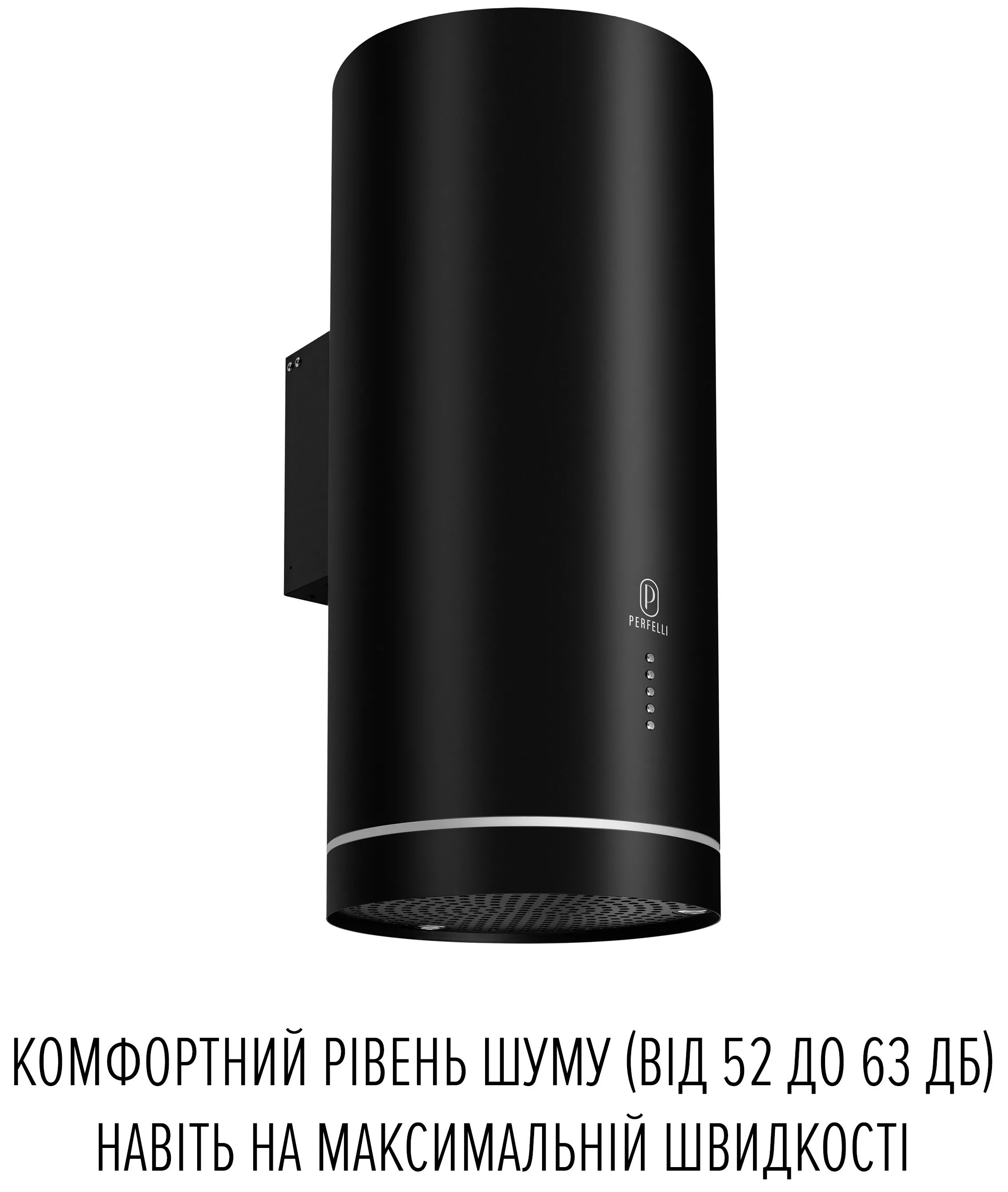 в продажу Кухонна витяжка Perfelli Flow 35PEB Nero - фото 3