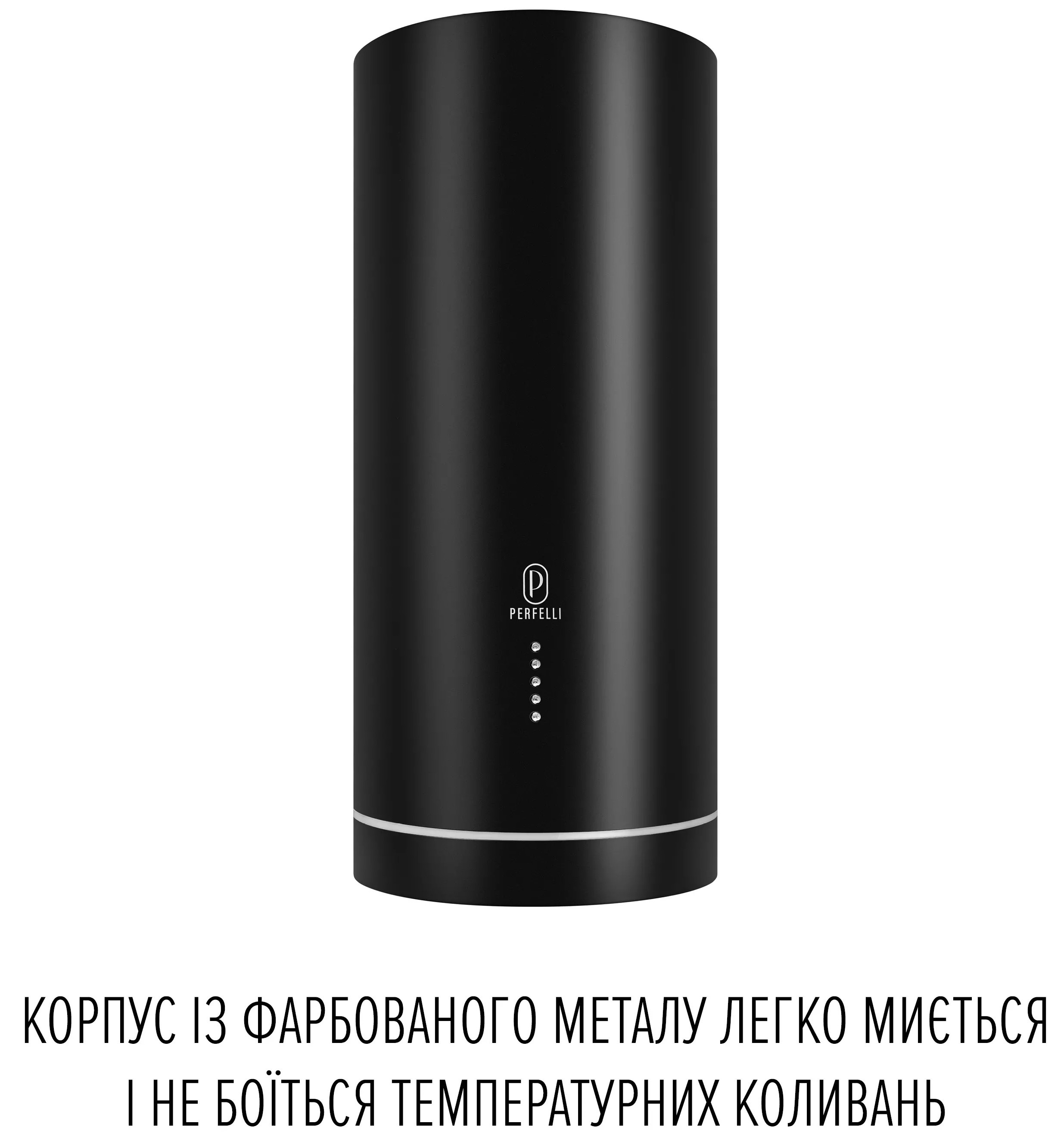 продаємо Perfelli Flow 35PEB Nero в Україні - фото 4