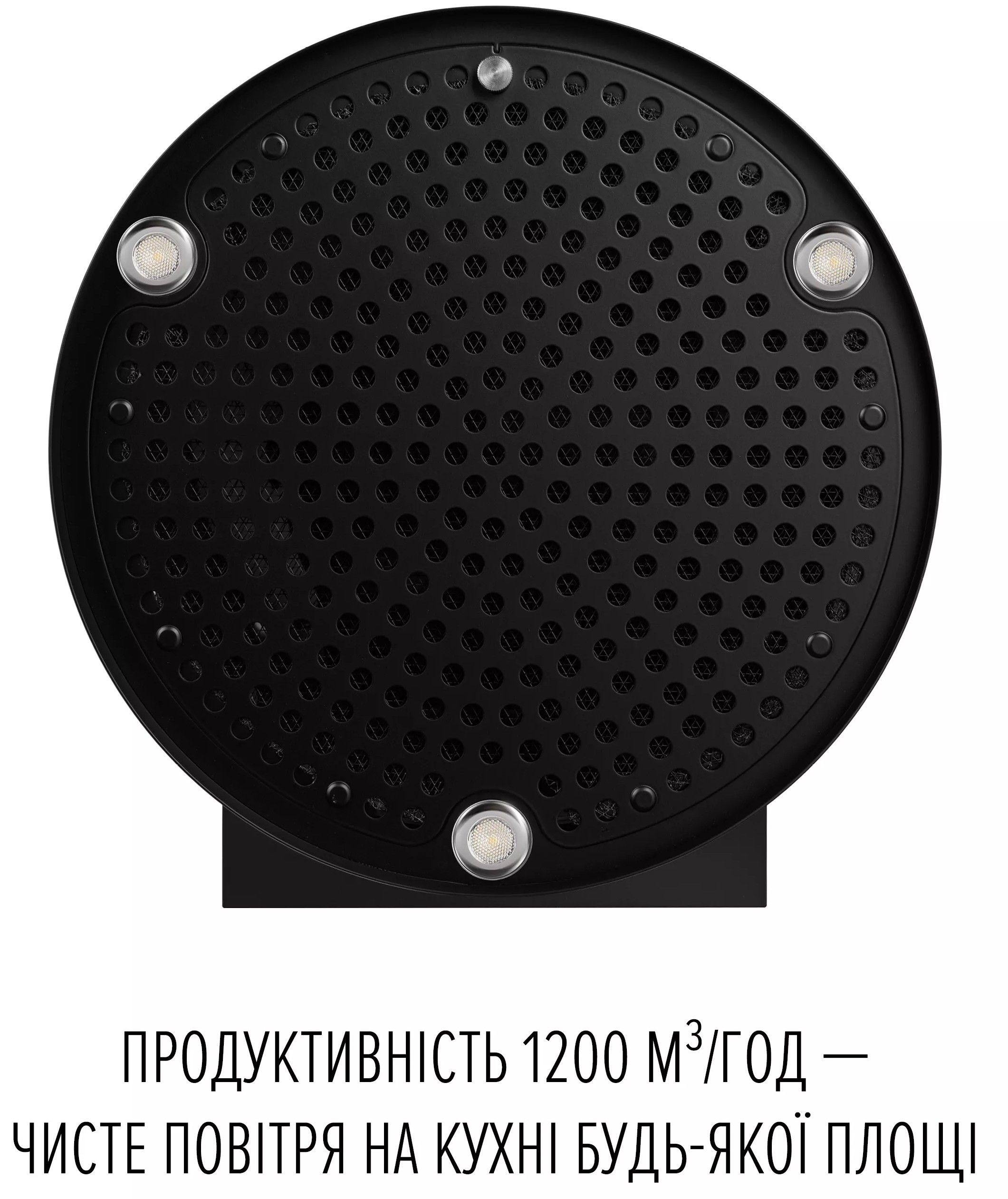 Кухонна витяжка Perfelli Flow 35PEB Nero інструкція - зображення 6