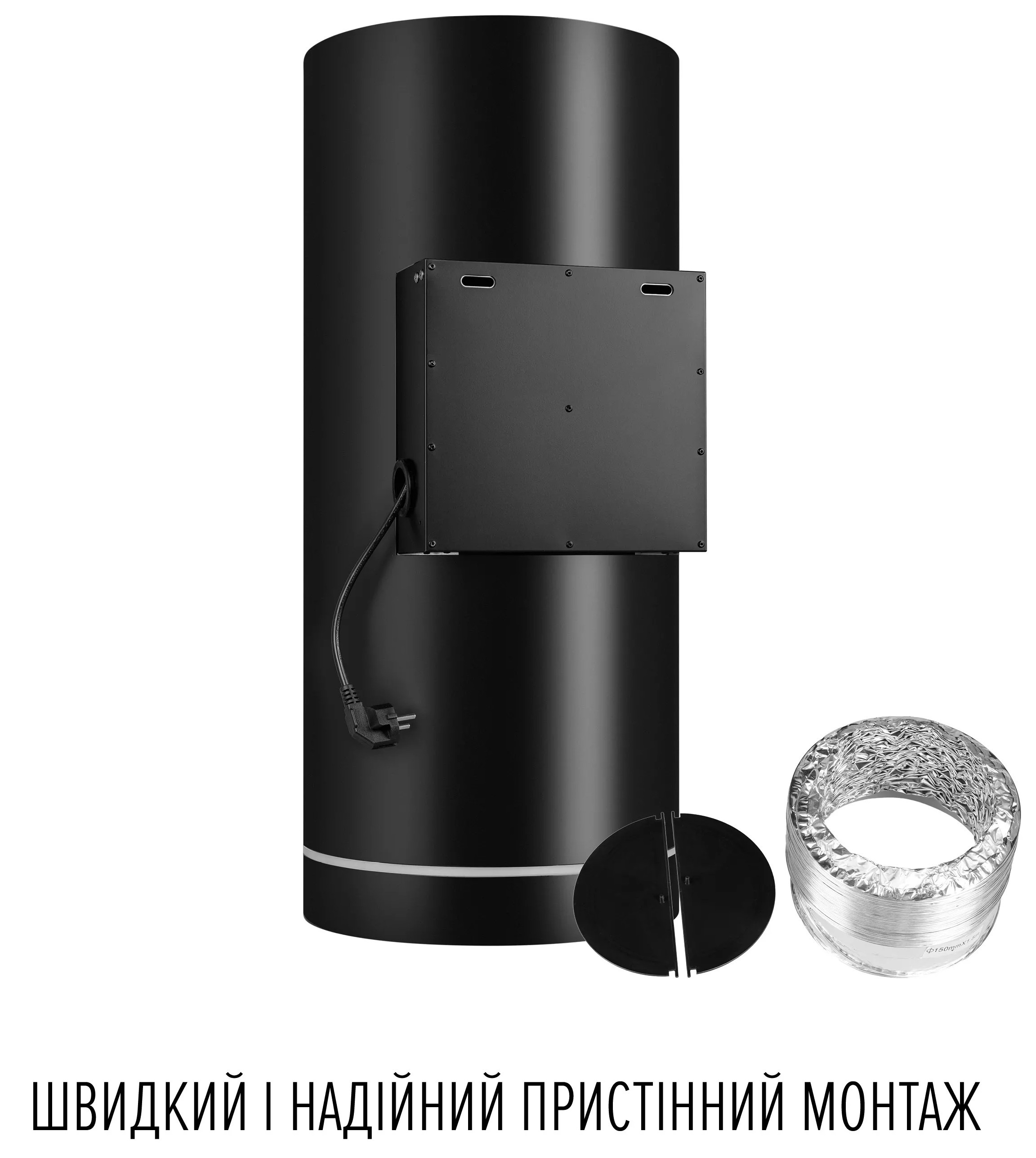Кухонна витяжка Perfelli Design Ricco 35 Nero Silenzio огляд - фото 11
