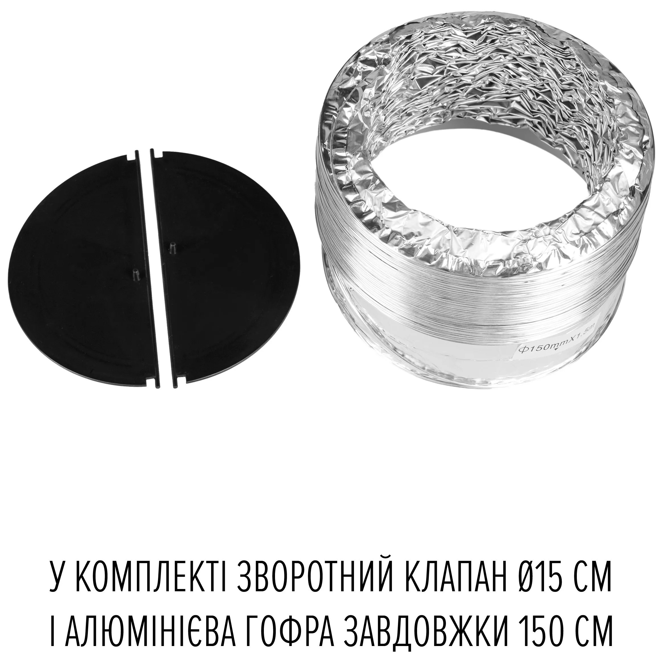 огляд товару Кухонна витяжка Perfelli Design Ricco 35 Nero Silenzio - фотографія 12