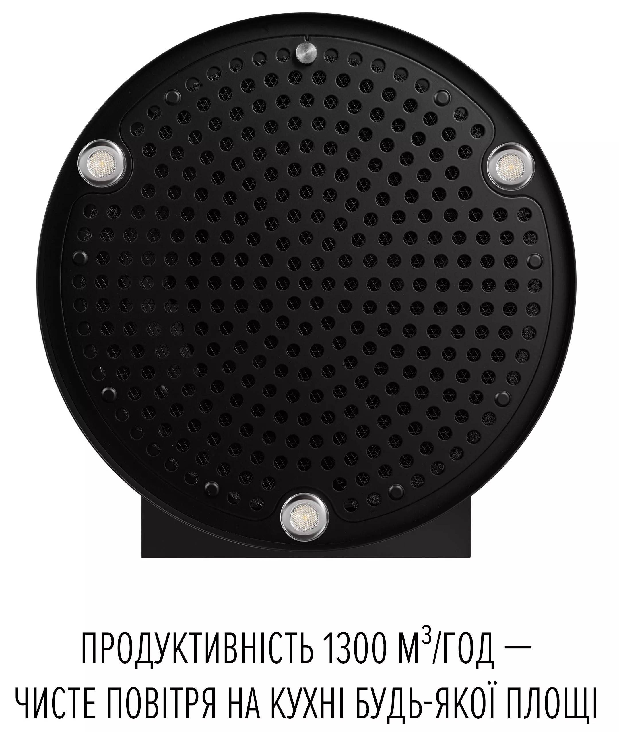 Кухонна витяжка Perfelli Design Ricco 35 Nero Silenzio інструкція - зображення 6