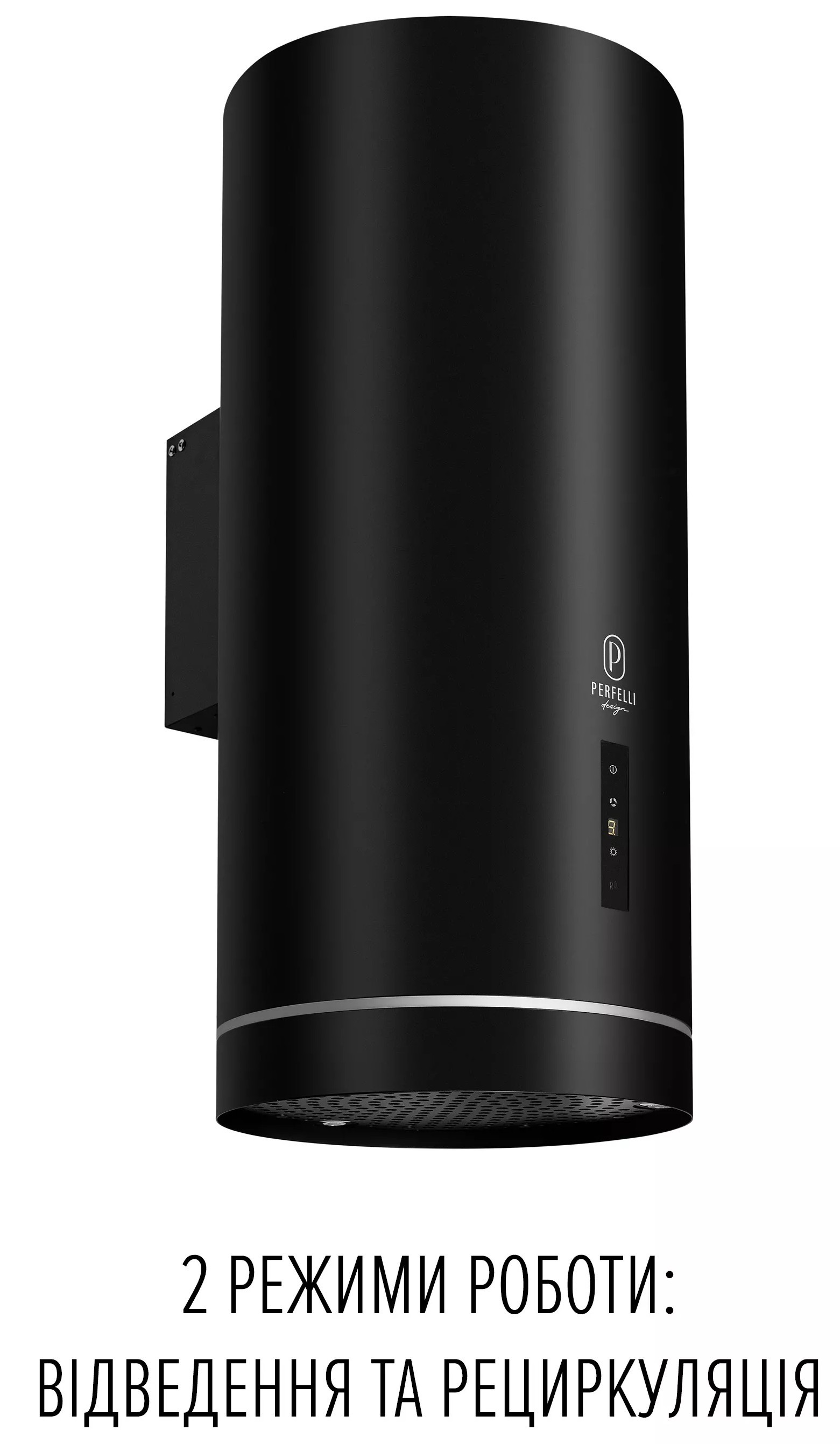 Кухонна витяжка Perfelli Design Ricco 35 Nero Silenzio зовнішній вигляд - фото 9