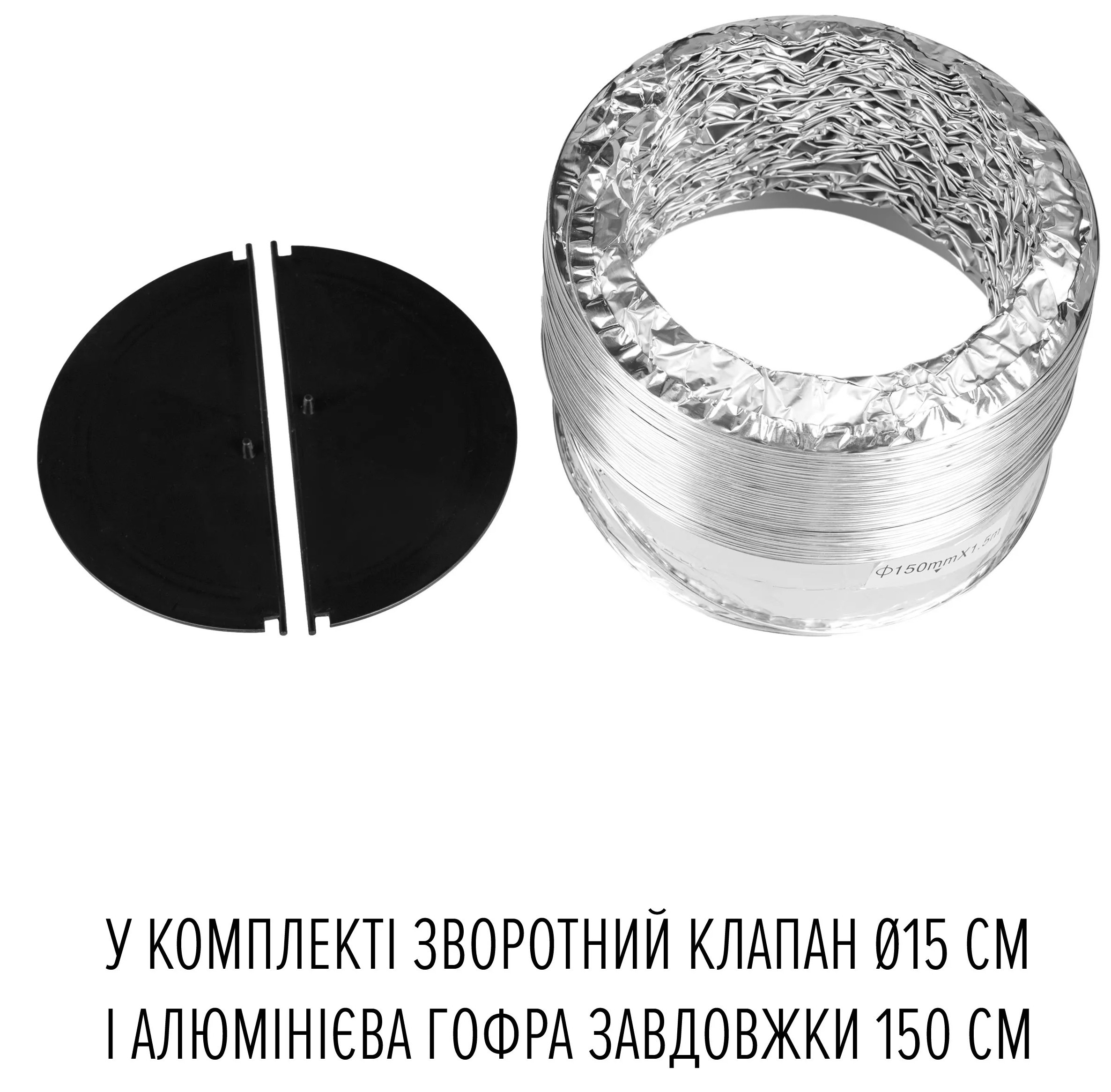Кухонна витяжка Perfelli Design Quadro 36 Nero огляд - фото 11