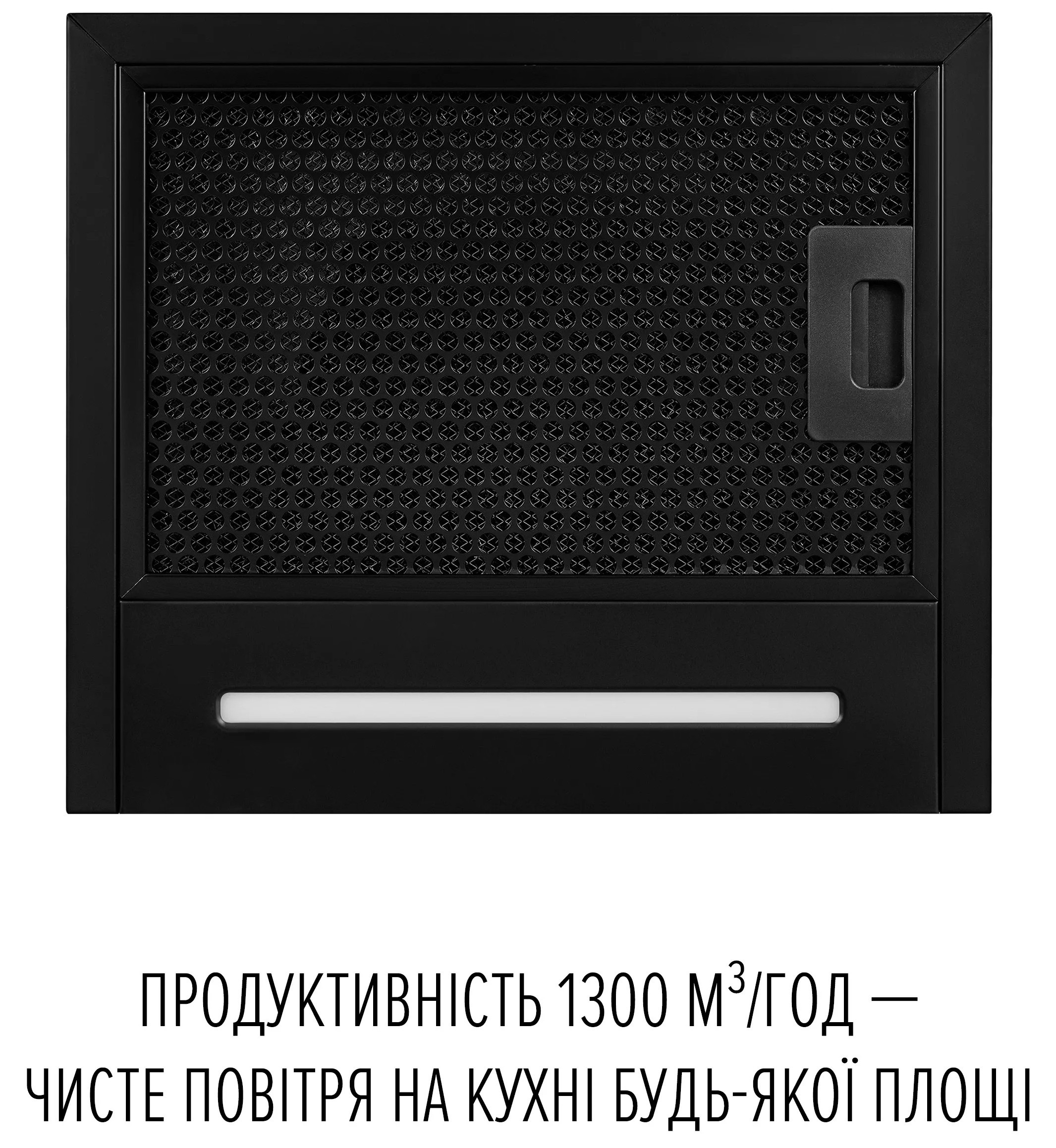 Кухонна витяжка Perfelli Design Quadro 36 Nero відгуки - зображення 5