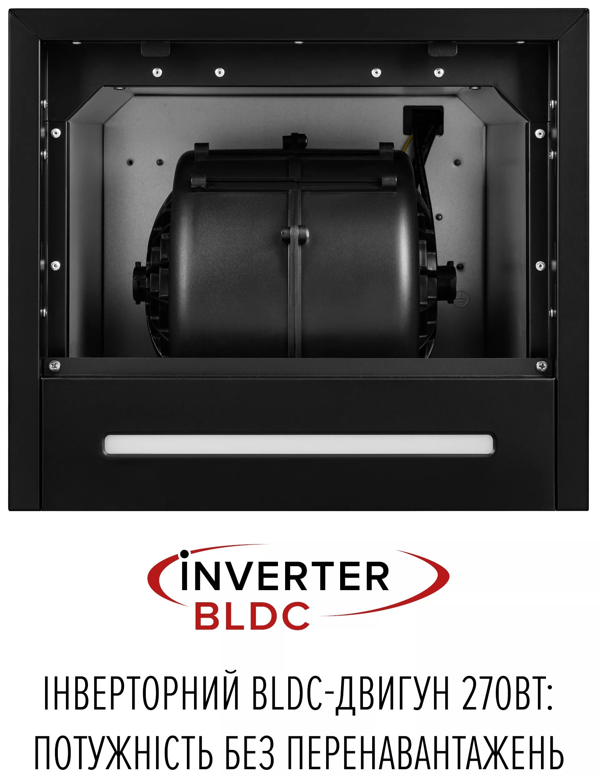 Кухонна витяжка Perfelli Design Quadro 36 Nero інструкція - зображення 6