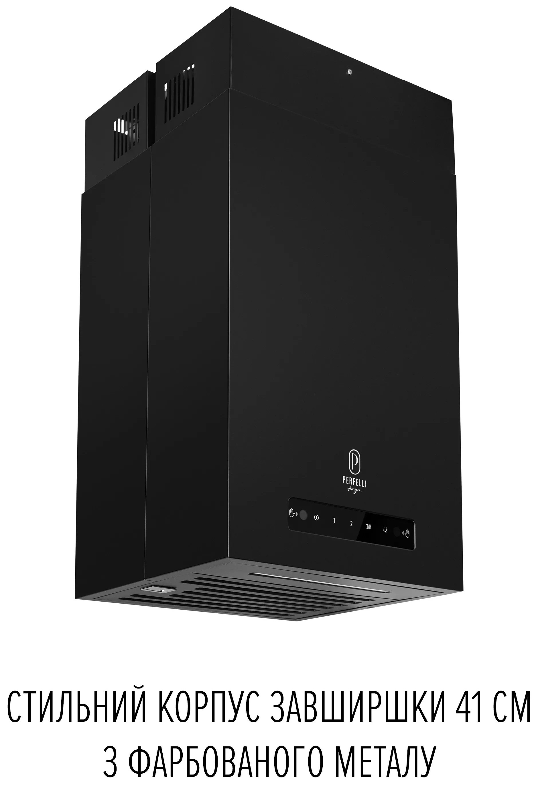 Кухонна витяжка Perfelli Design Quattro 41 Nero ціна 29999 грн - фотографія 2